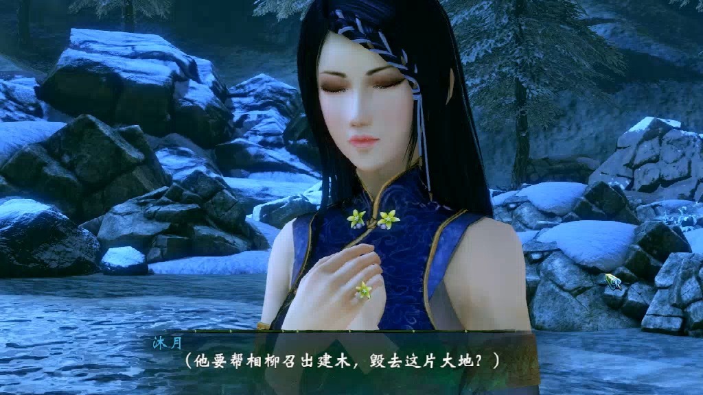 穹之扉探索未知的穹之扉-第3张图片