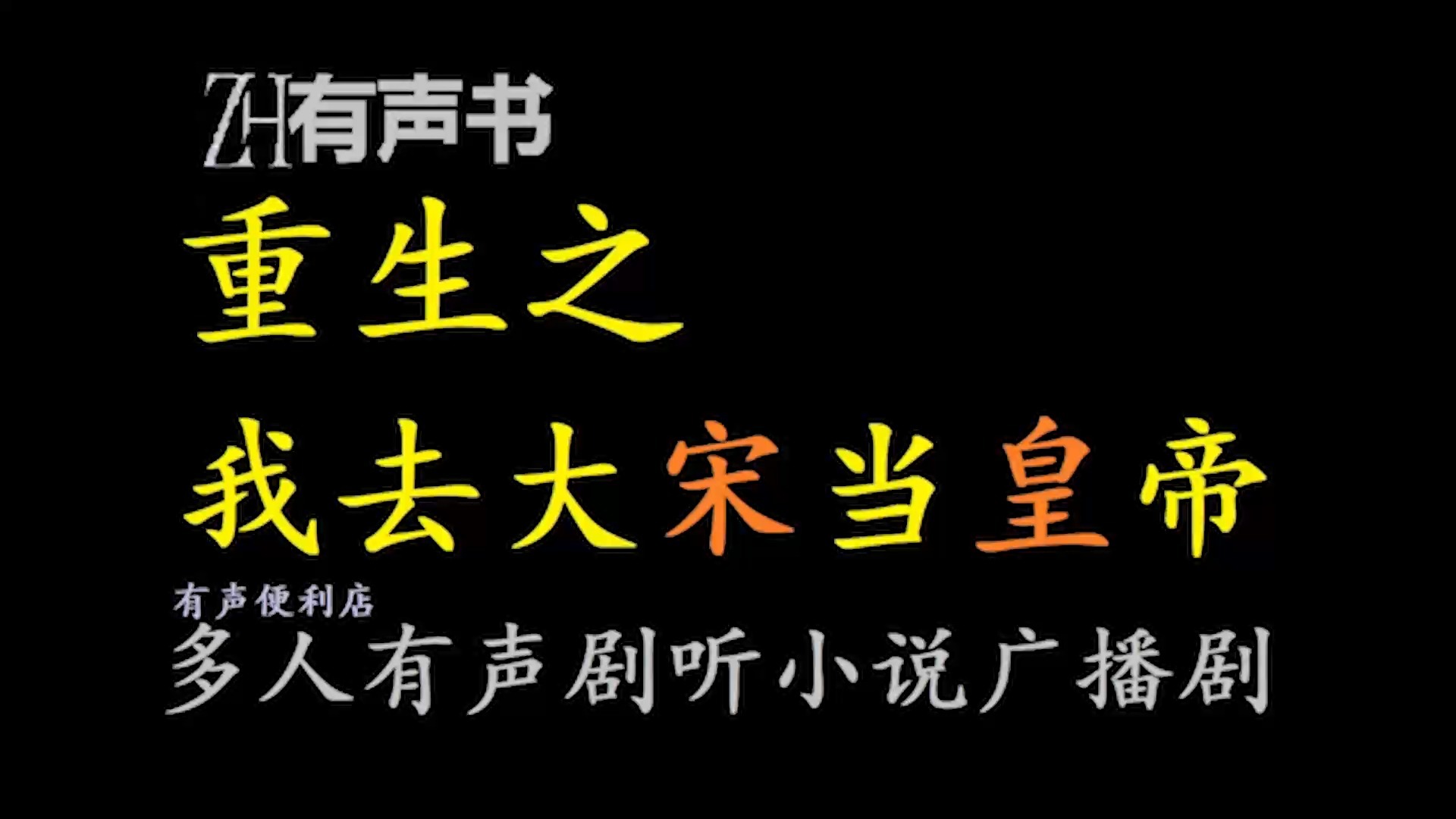 当书网手机版TXT电子书下载当书网手机版TXT电子书下载，阅读新体验的探索与发现