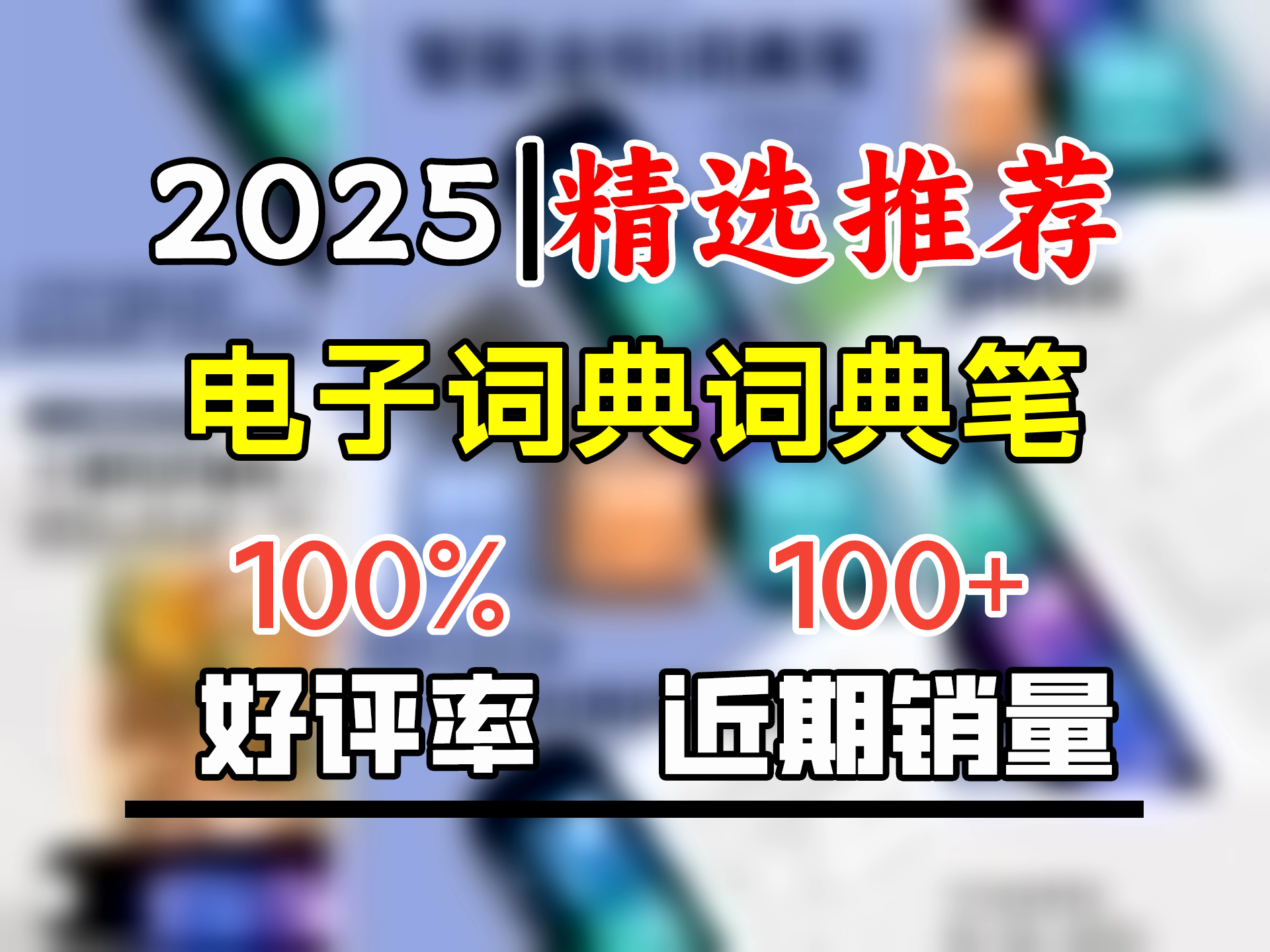 在线英文词典知乎在线英文词典，现代语言学习的得力助手