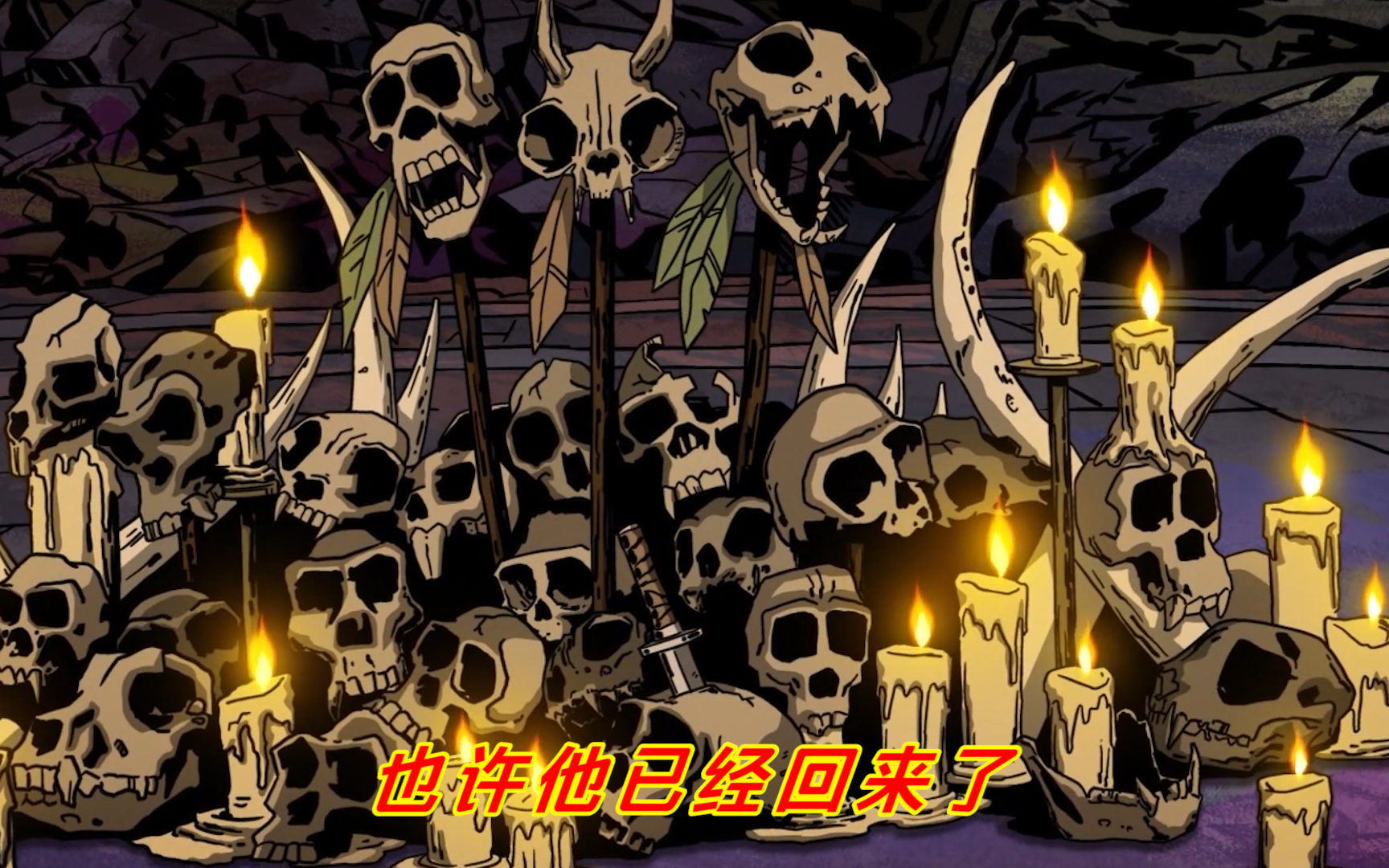 独自探索的夜晚，B站应用下的秘密之旅-第2张图片