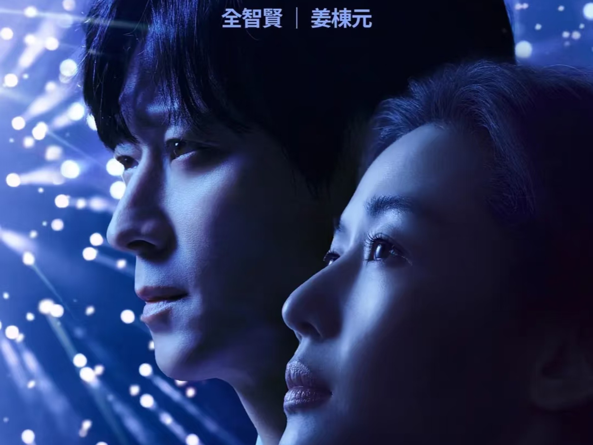 最近2019免费中文字幕51页2019年免费中文字幕电影资源分享