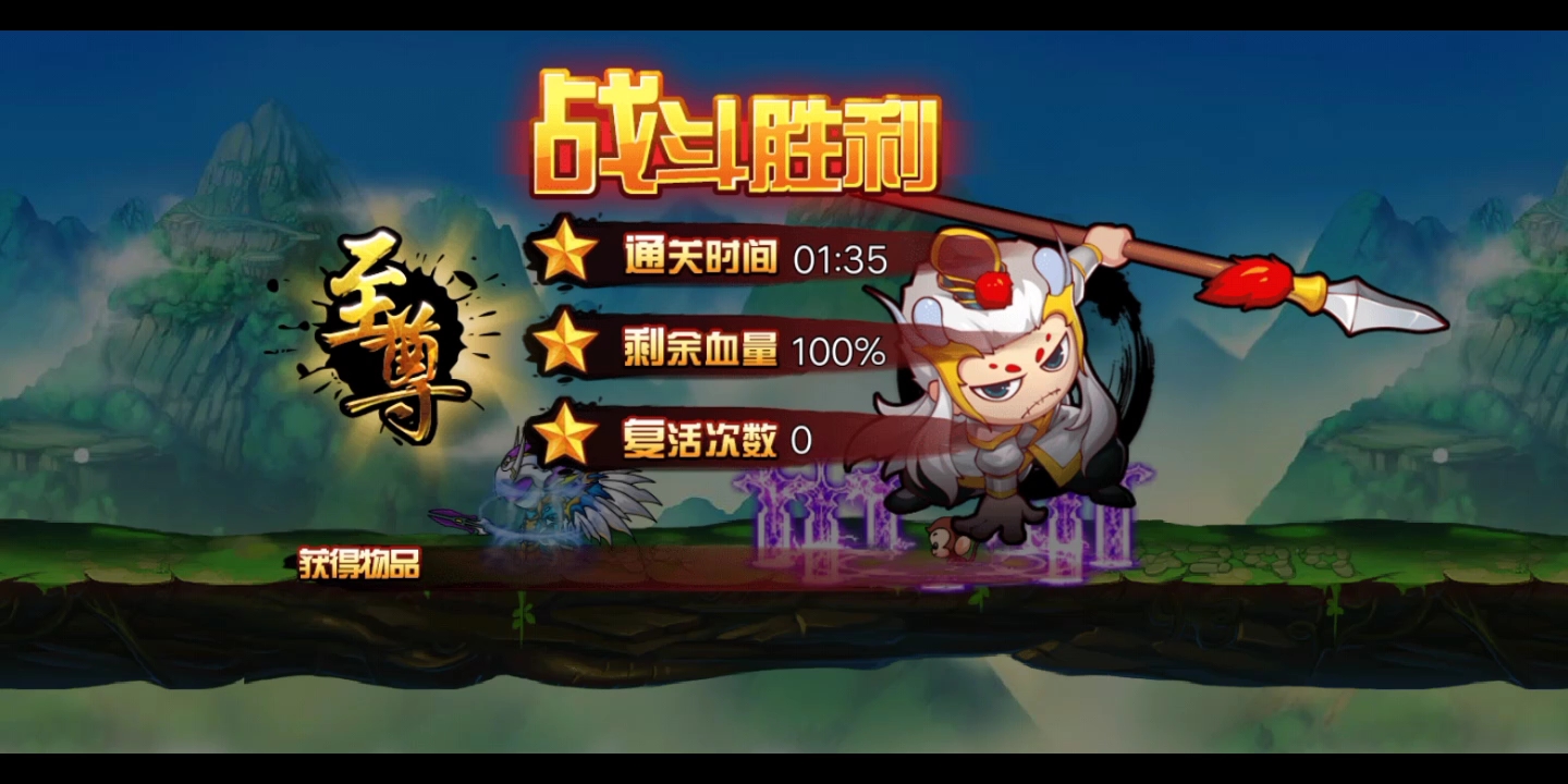 传说中的绝杀技找谁传说中的绝杀技，寻找与传承的旅程-第2张图片