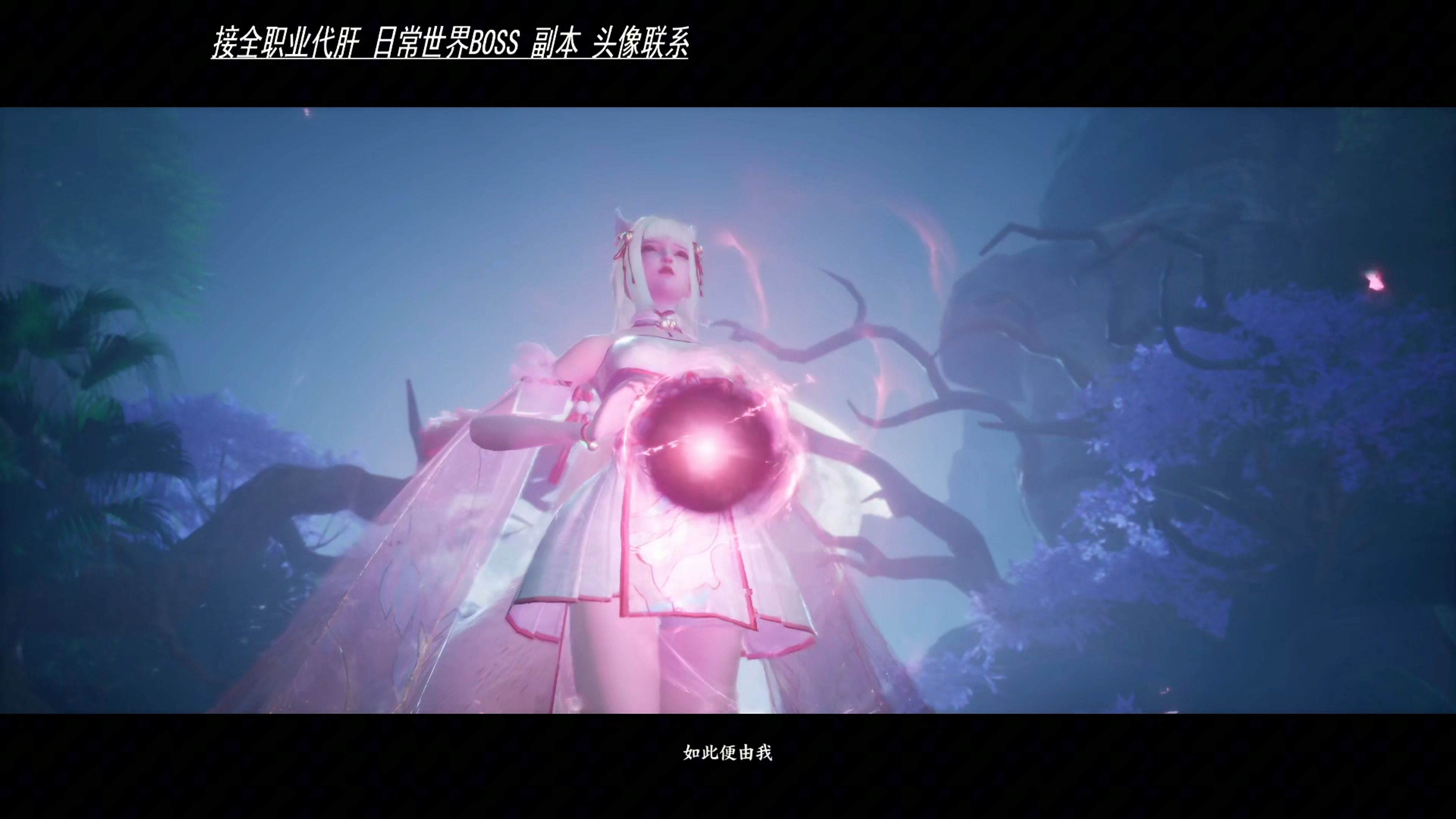 梦幻诛仙2寻访任务河阳梦幻之旅，寻访梦幻诛仙2的奇幻世界