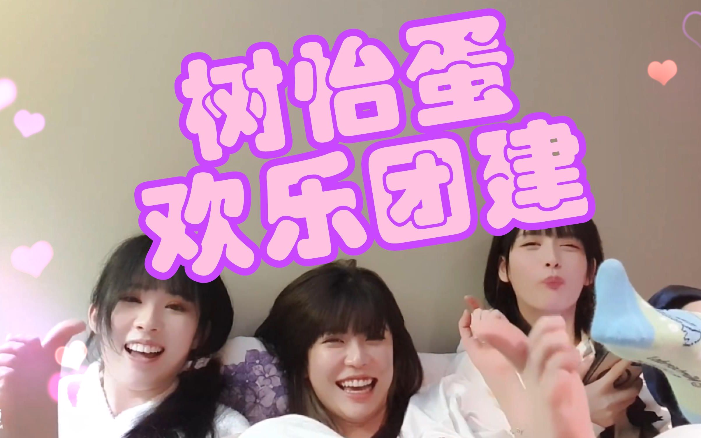 周淑怡紫色泳衣周淑怡的紫色魅力