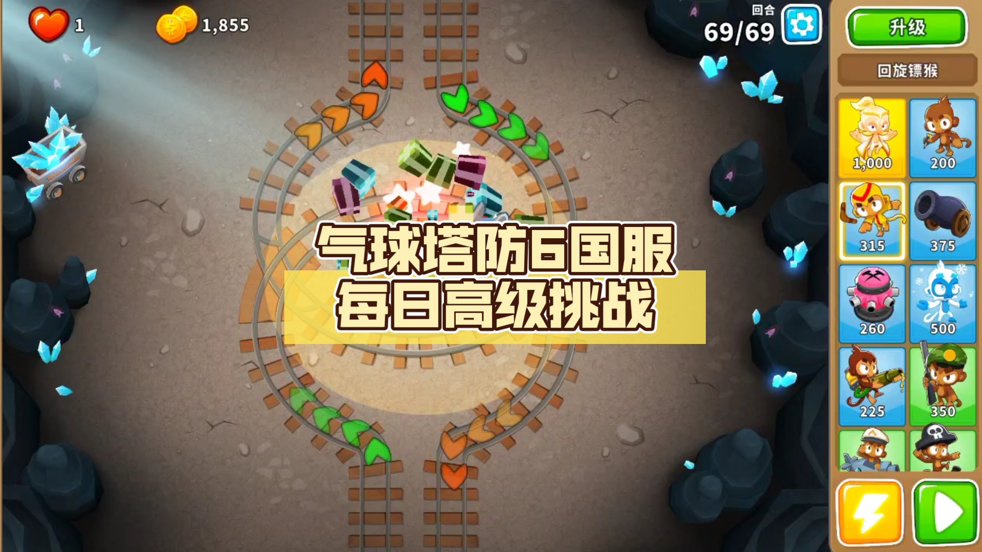 乱online为什么没有国服乱online的虚拟世界与现实挑战-第3张图片