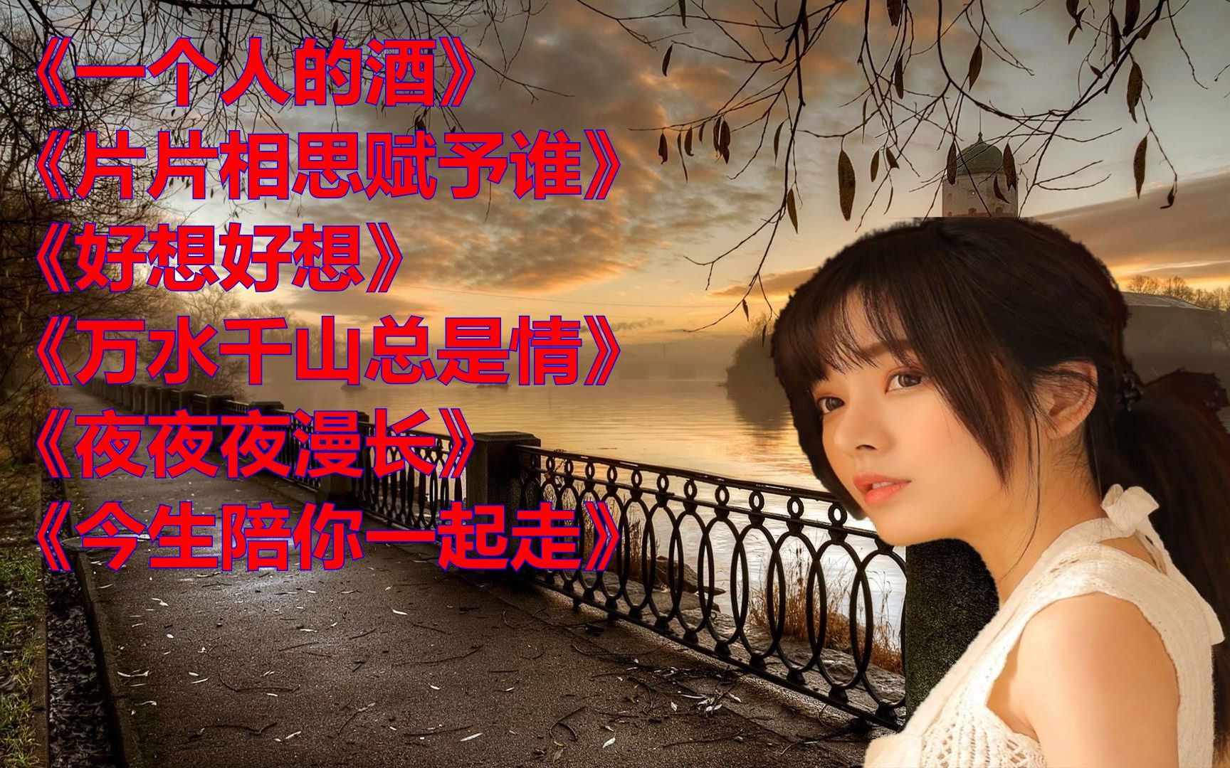 免费爱情大片调色在线看夜夜情，一段深情的探索-第2张图片