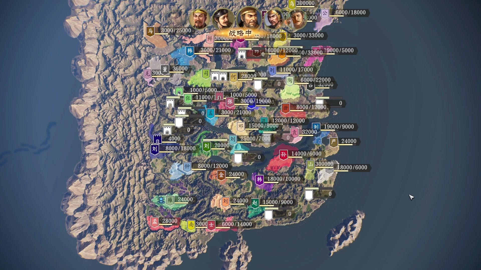 三国志12单挑怎么玩三国志系列游戏之单挑玩法攻略-第2张图片