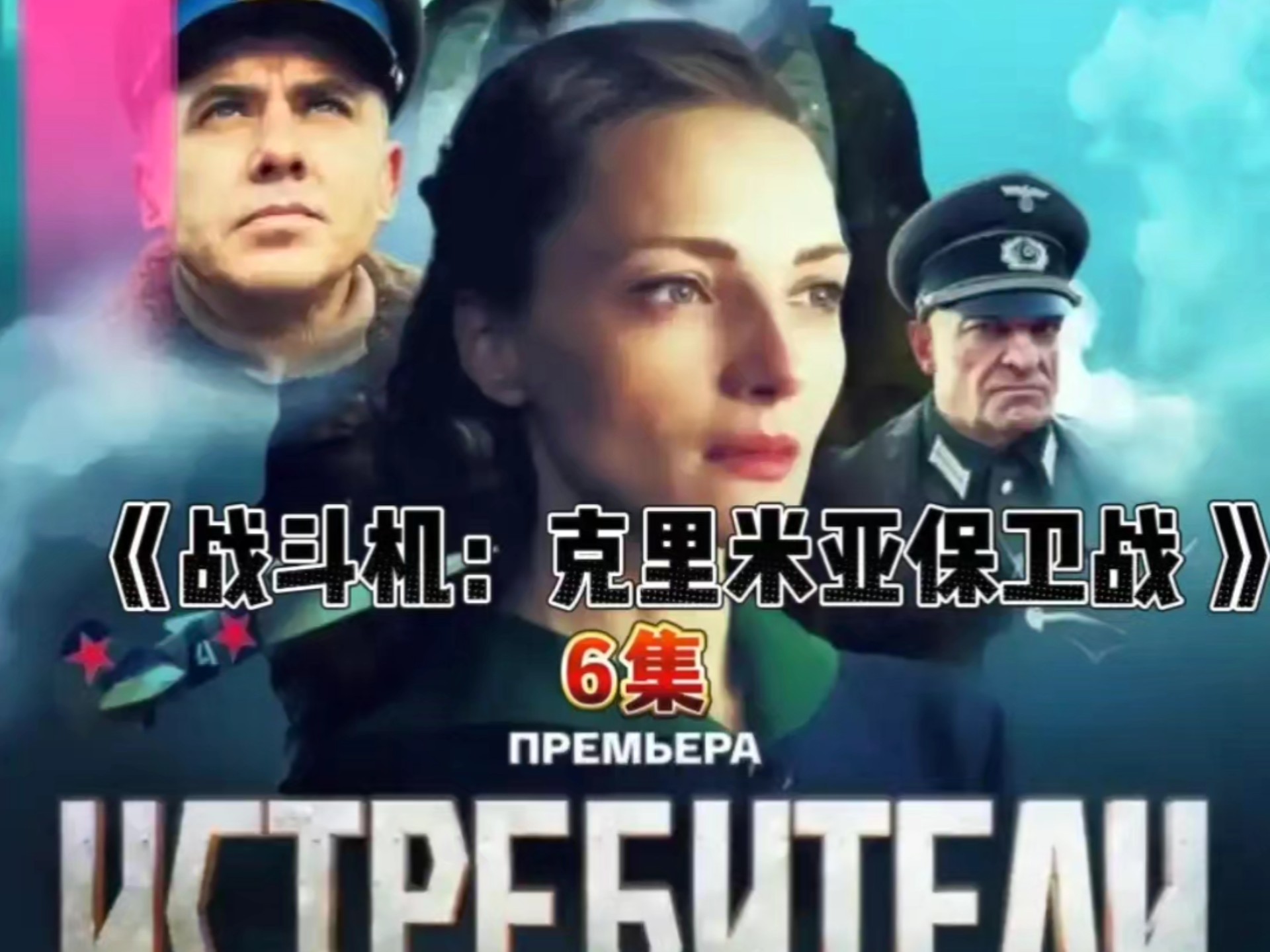 最近中文字幕大全免费版在线百度近期热门影视剧中文免费字幕大全在线观看