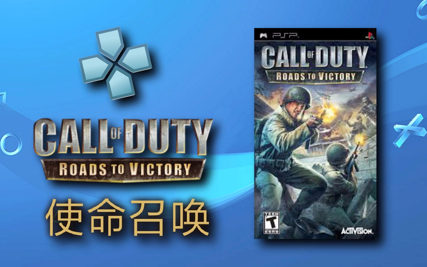 使命召唤秘籍代码大全使命召唤，揭秘游戏中的胜利秘籍
