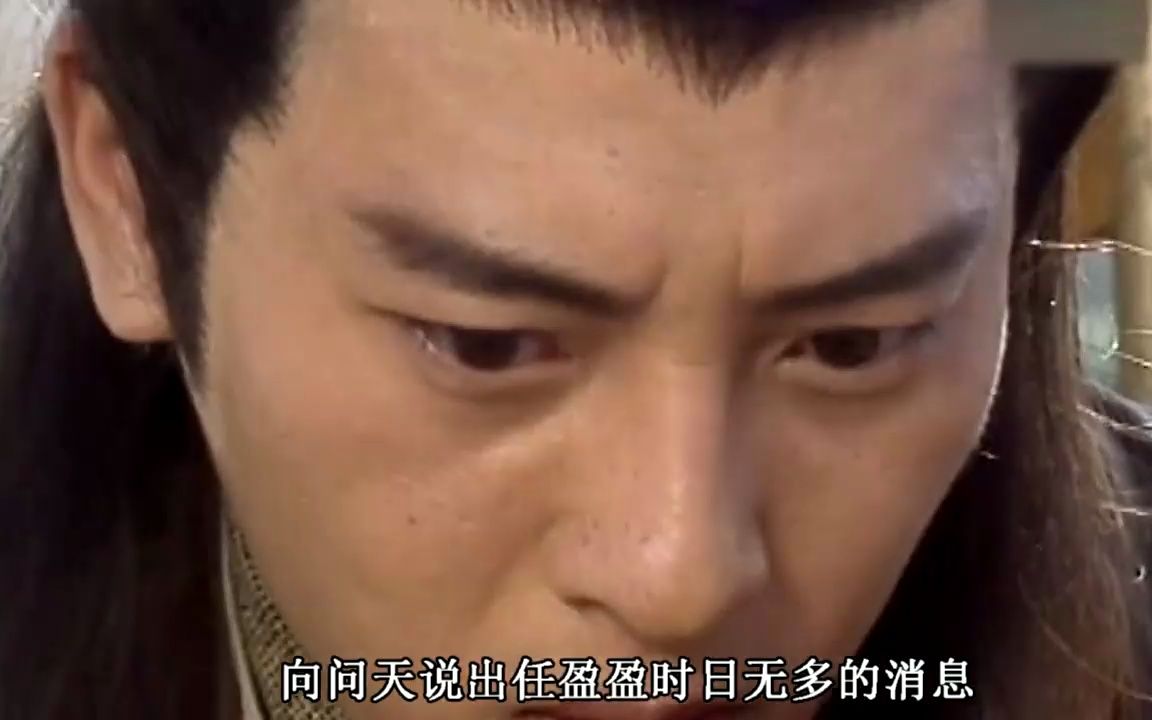 笑傲江湖哪个职业厉害笑傲江湖，职业之争，谁更胜一筹？-第3张图片