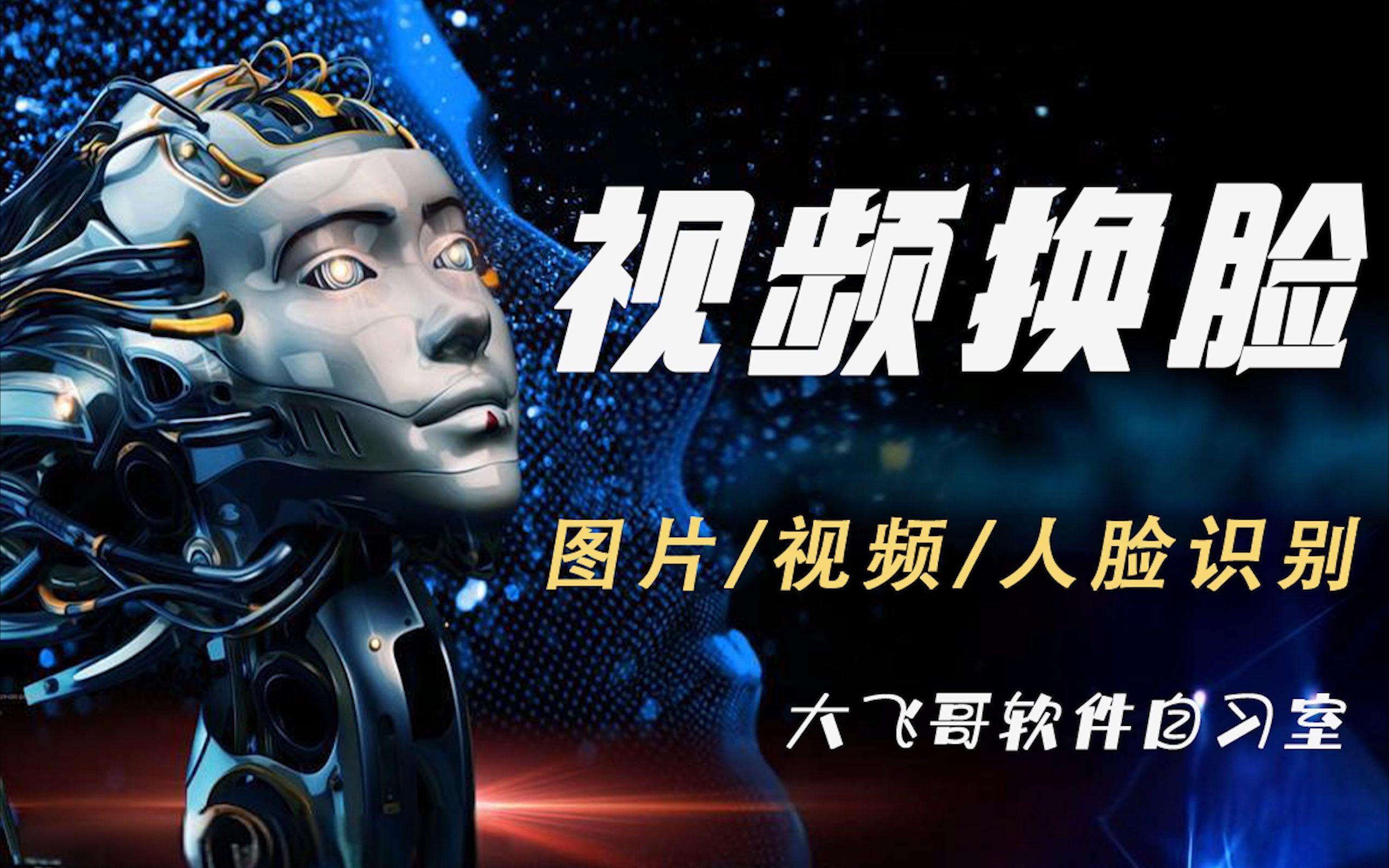 欧美日韩不卡合集视频欧美日韩无卡顿合集视频的探索与欣赏-第2张图片