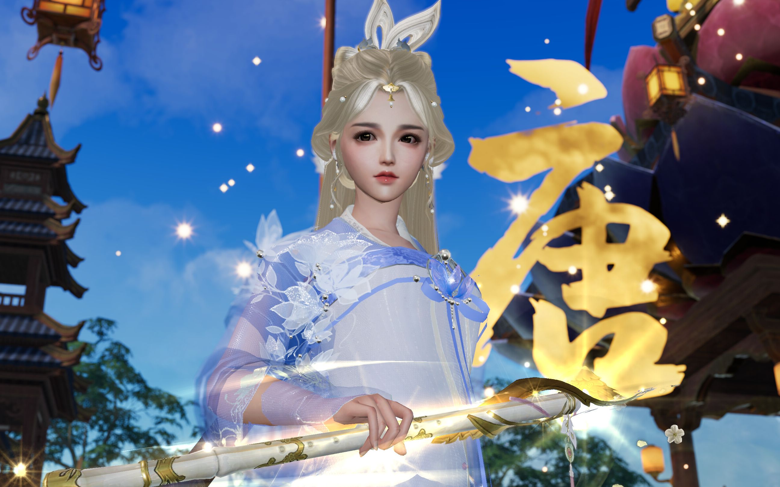 剑三诗词与药材任务剑三之诗韵与药香