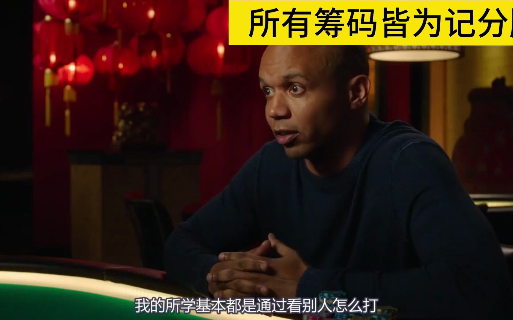 打扑克又疼又叫视频原声软件打扑克游戏中的刺激体验，探索原声视频软件中的互动乐趣-第3张图片