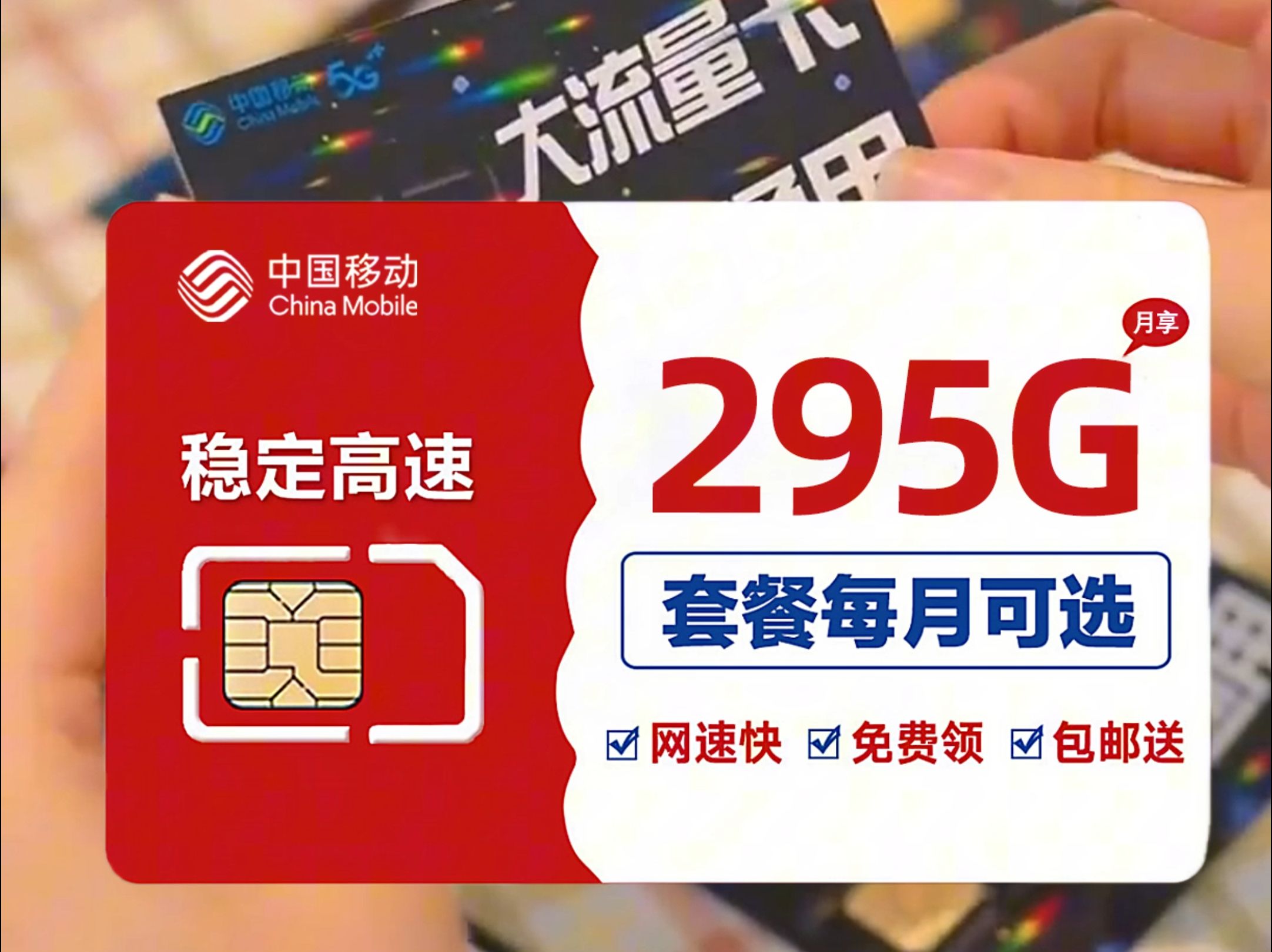 精品一卡二卡三卡四卡新区在线的全新体验