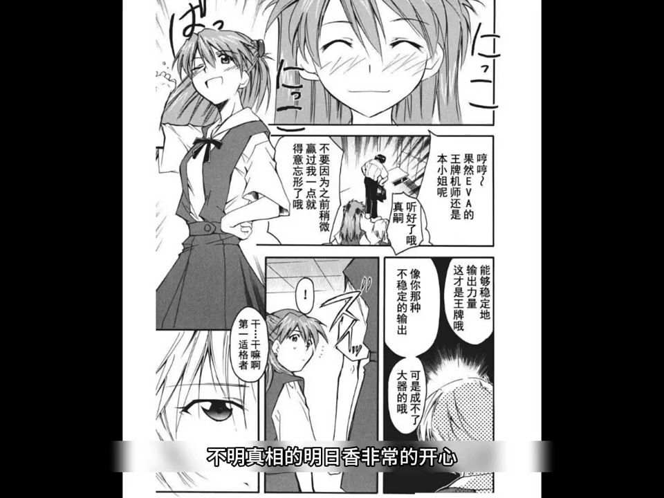 成漫资源软件漫画迷的福音，成品APP漫画源码下载网站一览-第2张图片