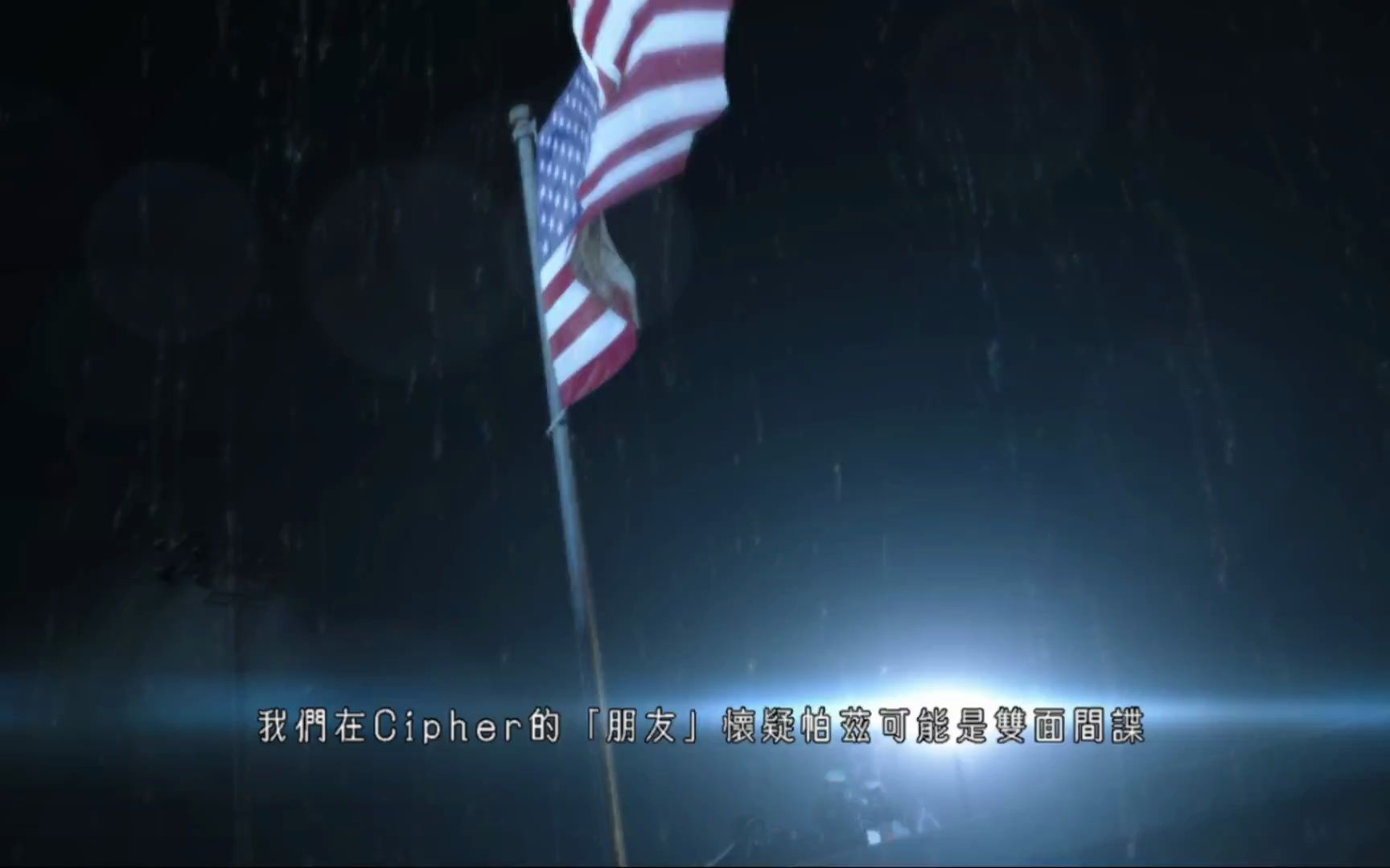 合金装备5 原爆点合金装备5，原爆点的深度解析-第3张图片