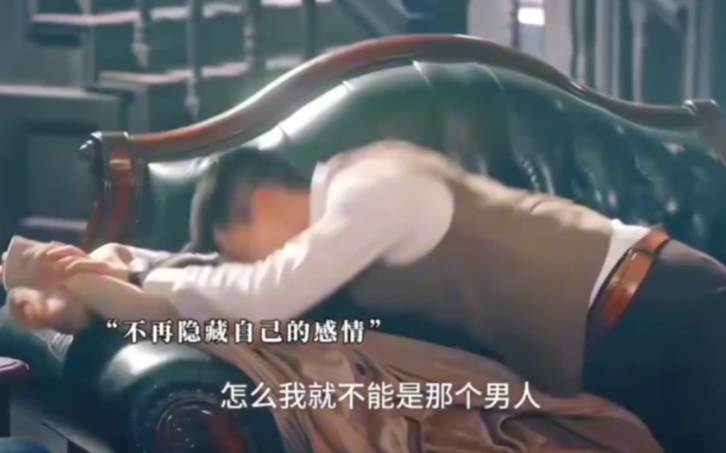 《前度》沙发那段原声探索大尺度视频网站，床戏高潮的深度解析