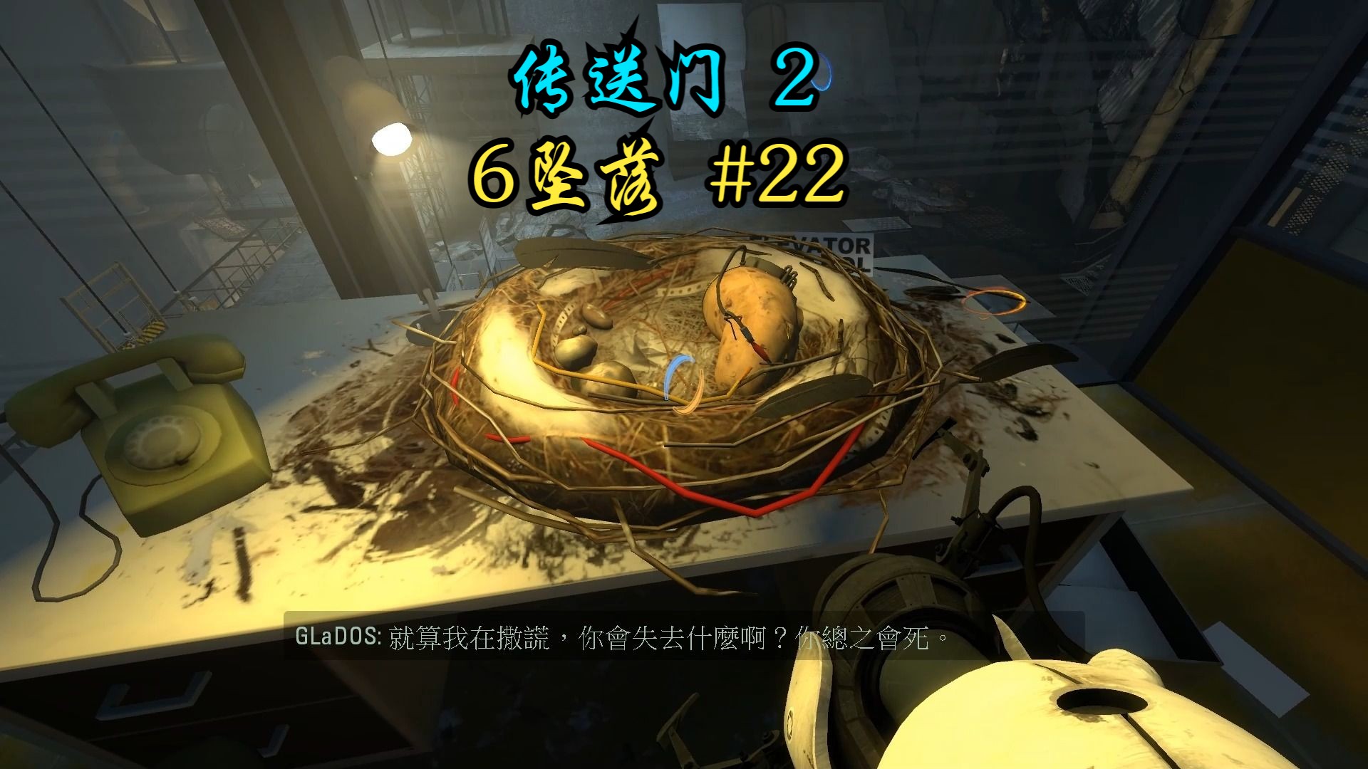TTTZZZ传送门2024TTTZZZ传送门，穿越时空的冒险2024