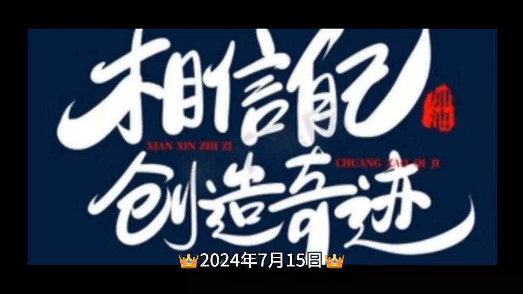契约2契约之下的信任与责任——契约2的深度解读-第2张图片