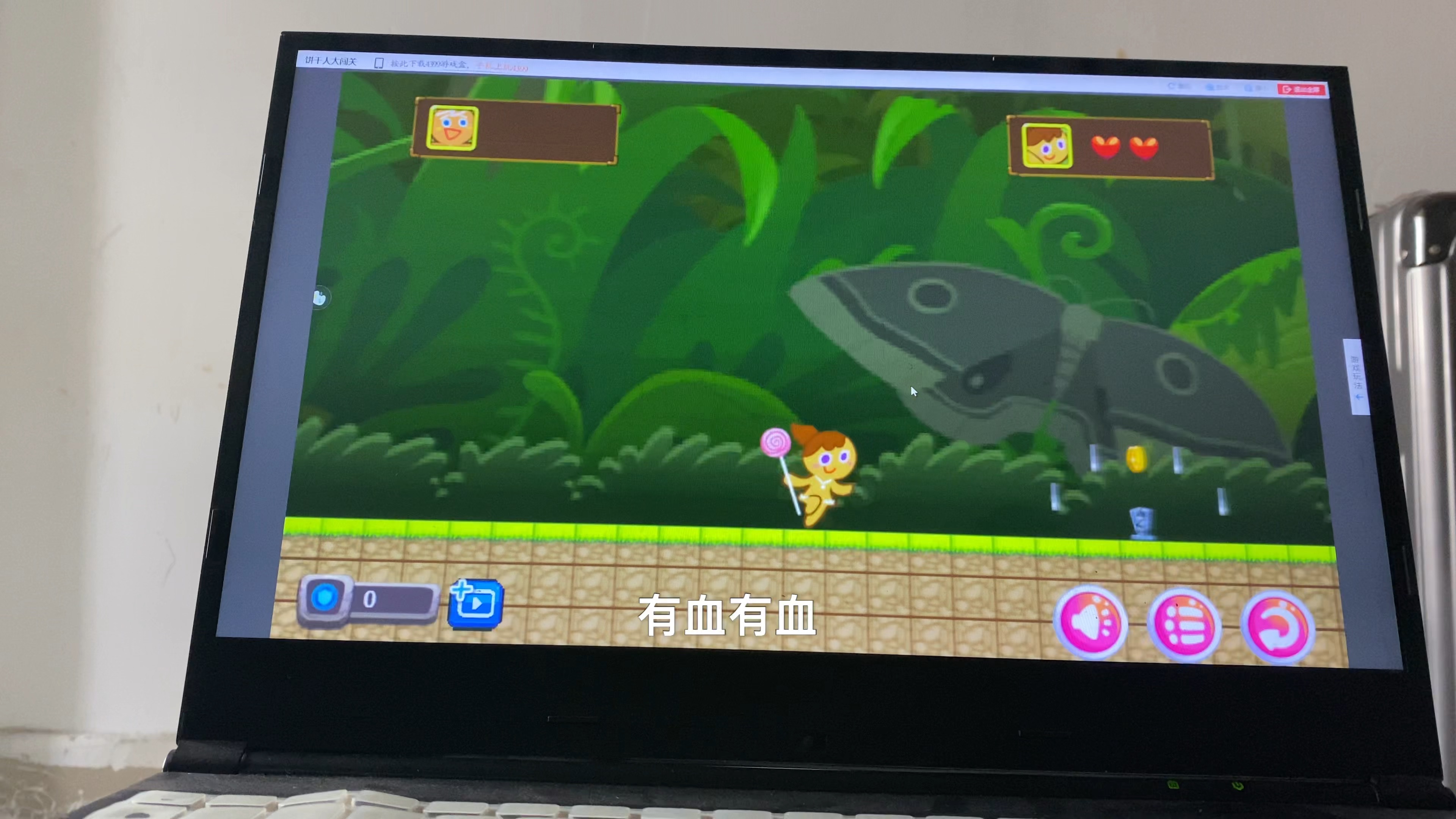 双人单机游戏大全双人单机游戏大全，经典回顾与新潮之作-第3张图片