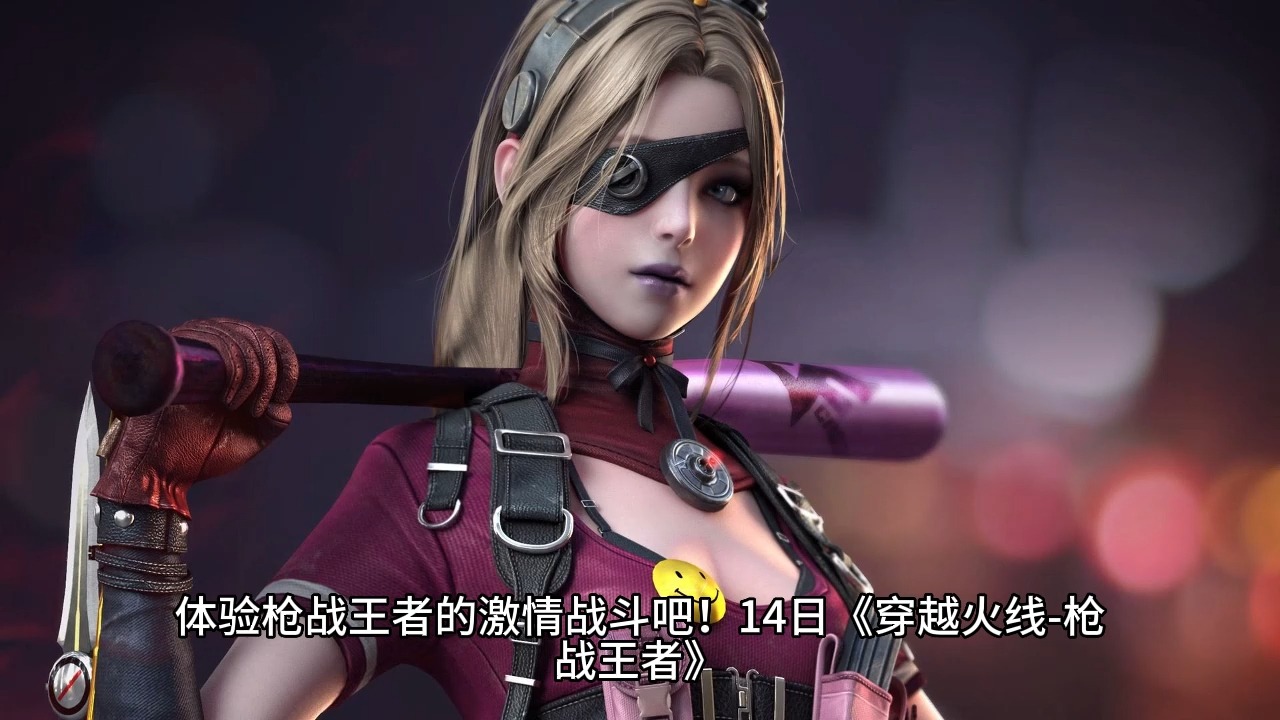 成全视频动漫免费高清在线看成全视频动漫，免费高清，畅享无限乐趣