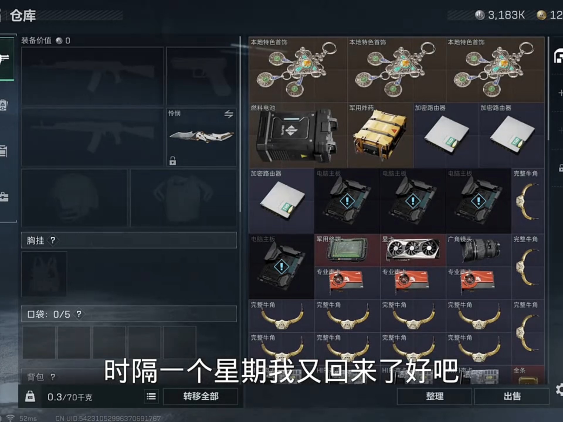 梭哈的背后含义与游戏规则