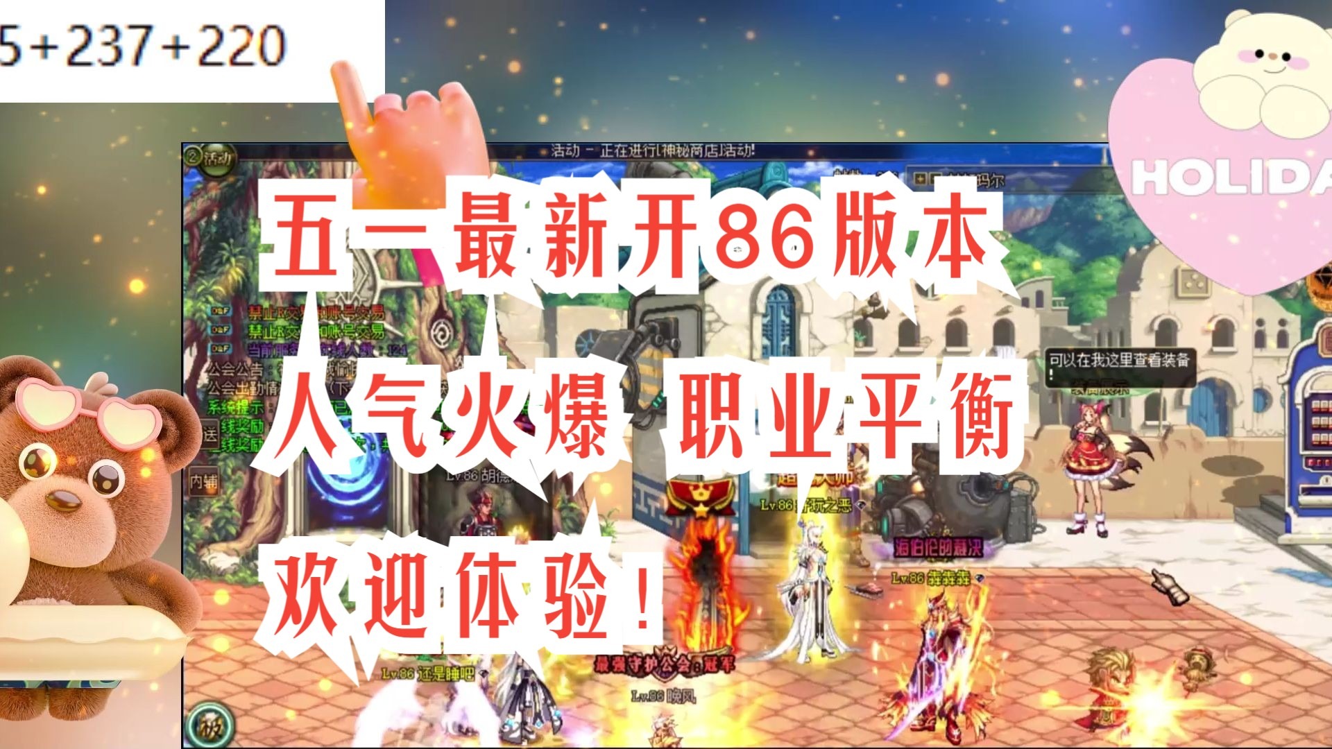 dnf抽奖活动在哪抽DNF抽奖活动，如何参与及抽奖地点解析