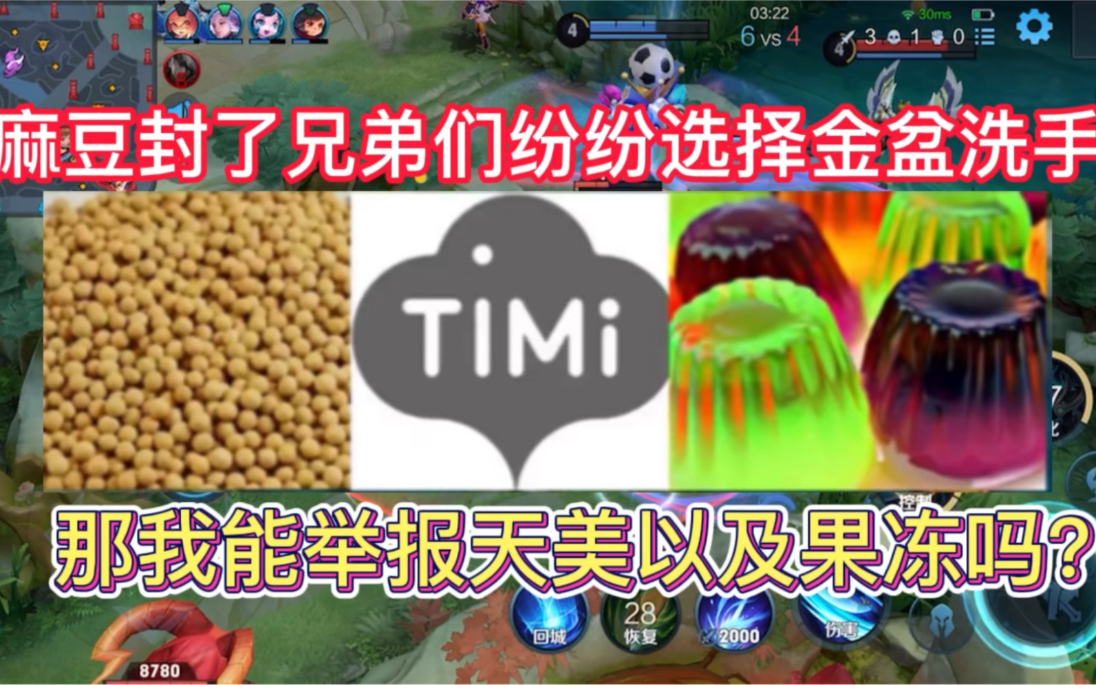 国产传媒果冻天美传媒怎么入职国产传媒果冻天美传媒，如何顺利入职？