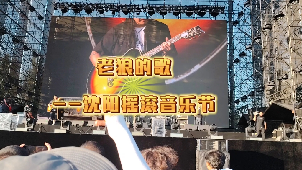 仙踪林19岁大陆女RAPPER老狼仙踪林之旅，19岁大陆女RAPPER老狼的音乐探索-第3张图片