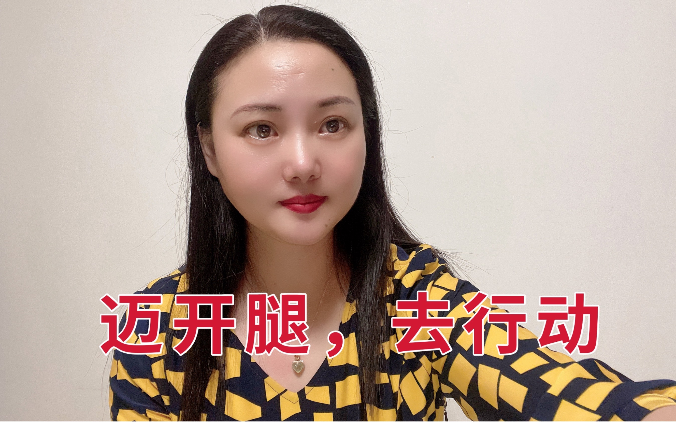 14岁学腿迈开腿打扑克正常吗视频关于14岁学习迈开腿打扑克是否正常的探讨