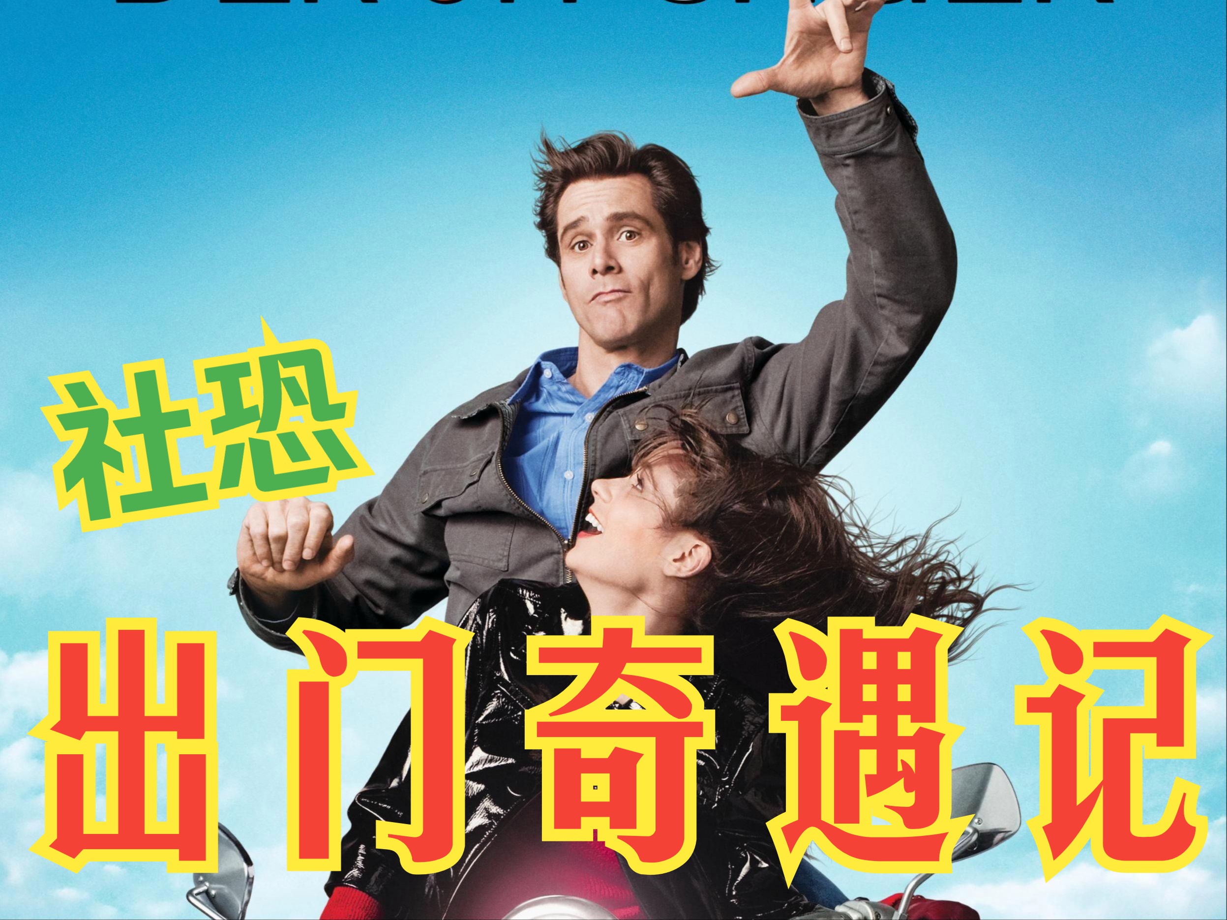 好先生tv下载免费版好先生TV下载，轻松获取高清影视资源新体验-第2张图片