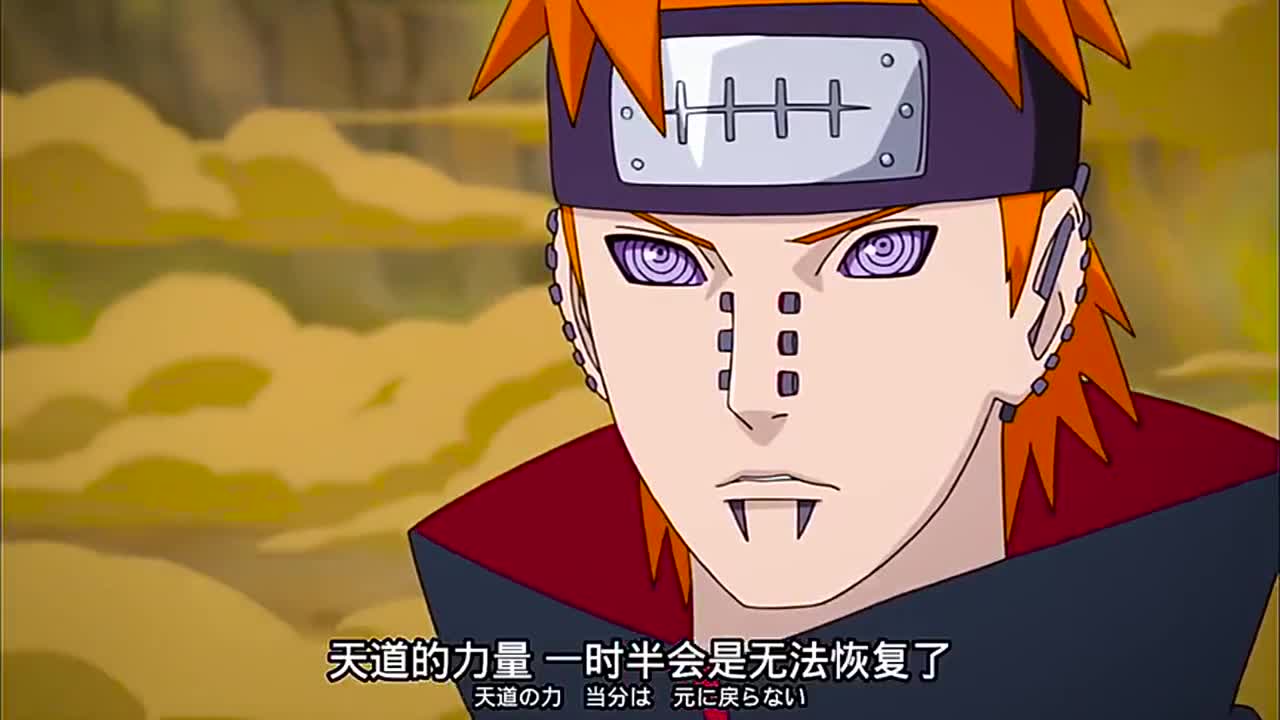 火影忍者微风传 鸣人、魔神与三个愿望火影忍者之微风传