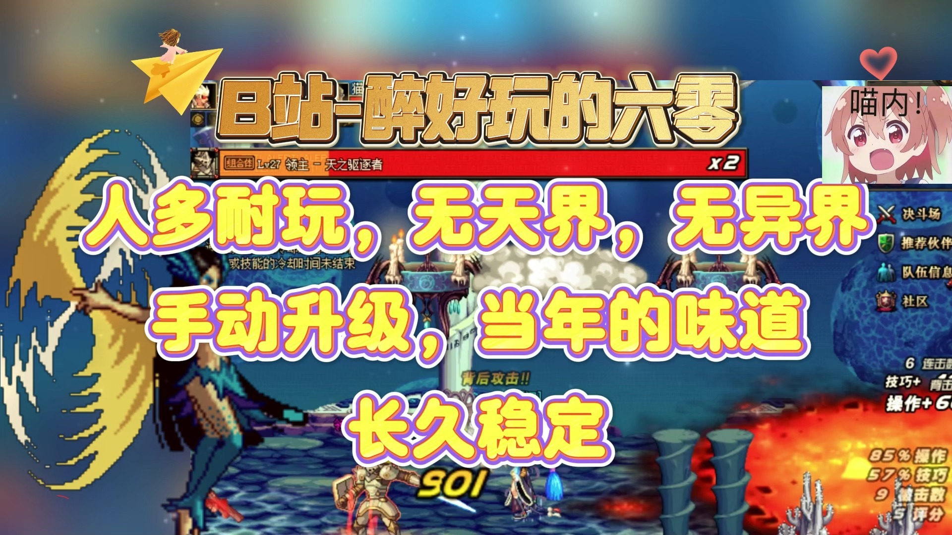探索DNFUUU9的奥秘-第3张图片
