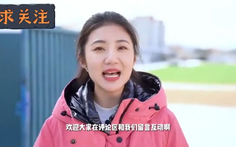 张津瑜吕知樾视频在哪看张津瑜吕知樾视频观看指南-第3张图片