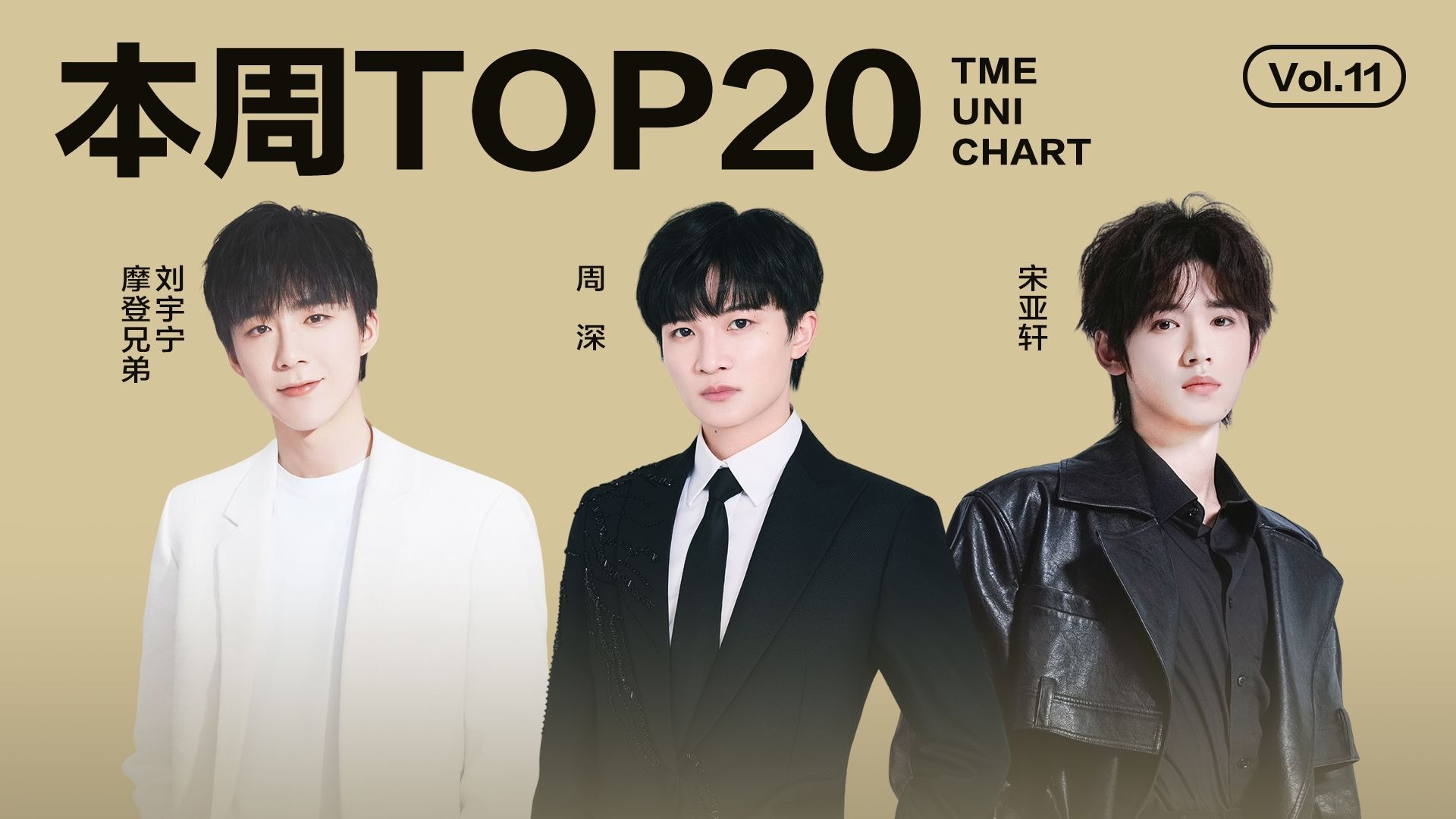男男GARY2023男男GARY2023，探索新时代的情感与关系-第1张图片