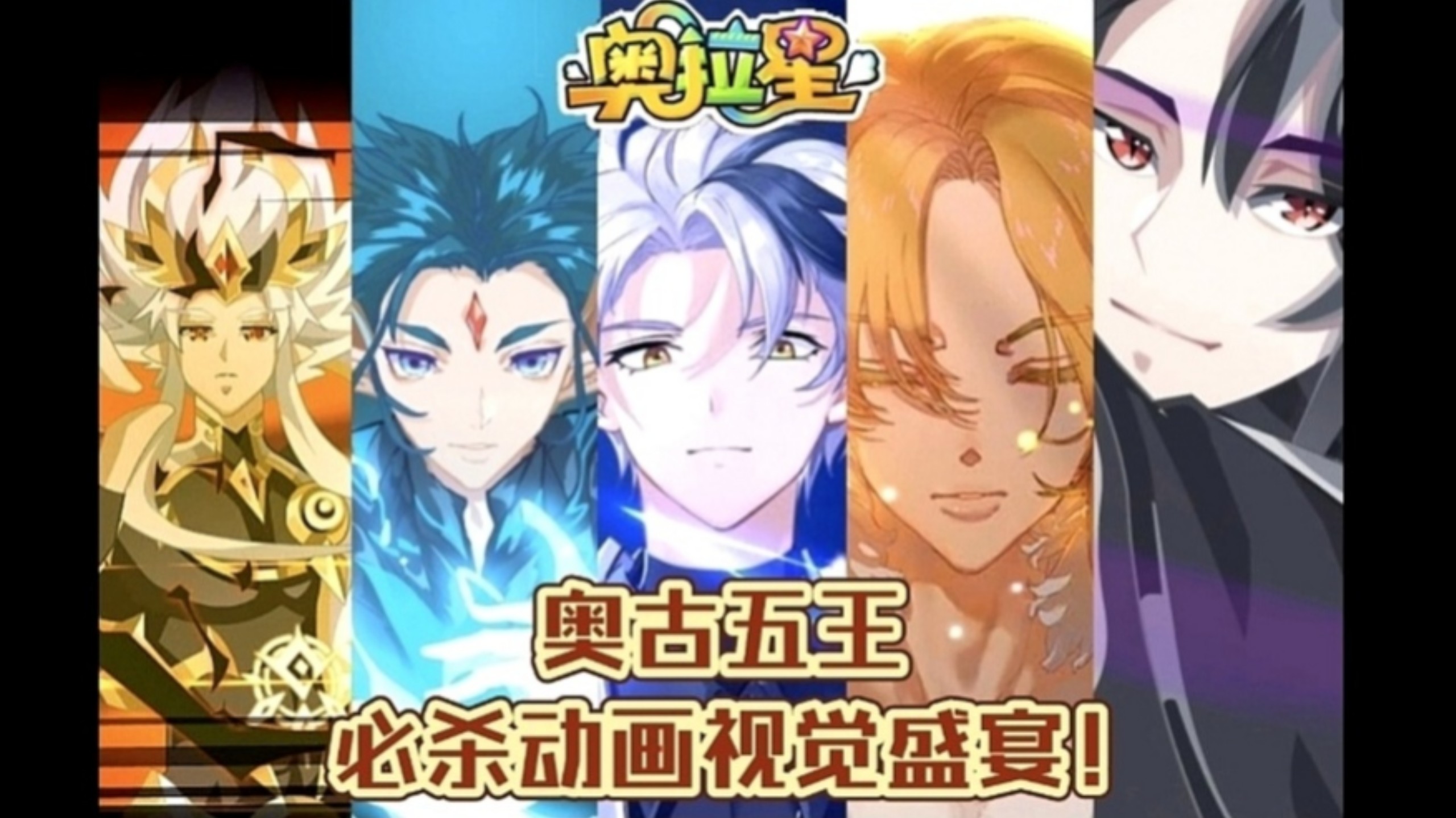高清动画世界，免费观看的视觉盛宴-第2张图片