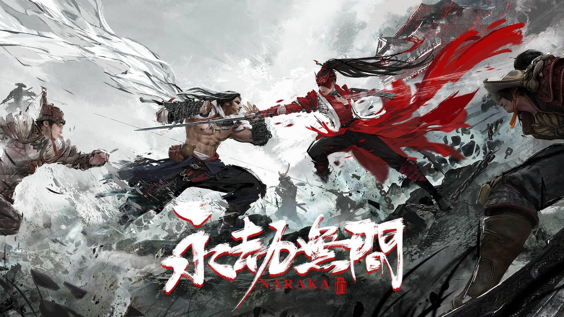 永劫无间武运匣永劫无间武运匣的神秘世界-第2张图片