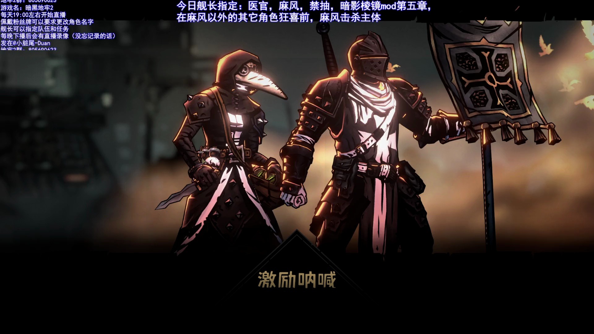 暗黑装备库暗黑装备库，神秘而强大的宝藏之地