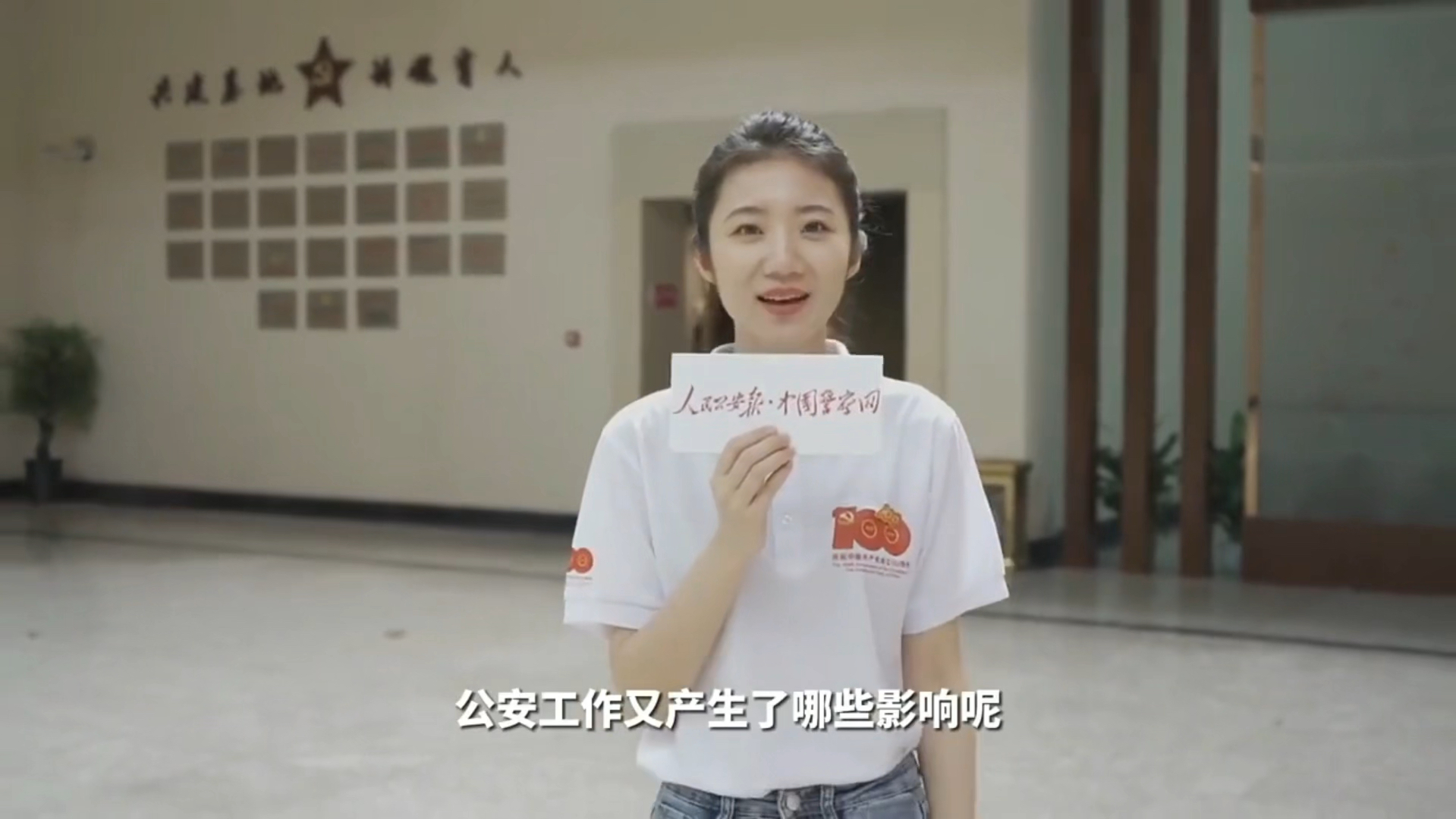 张津什么名字718.st事件与张津瑜的命运交织