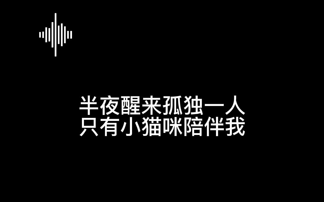 醒来时发现已经在C了醒来时发现已经在C了-第2张图片