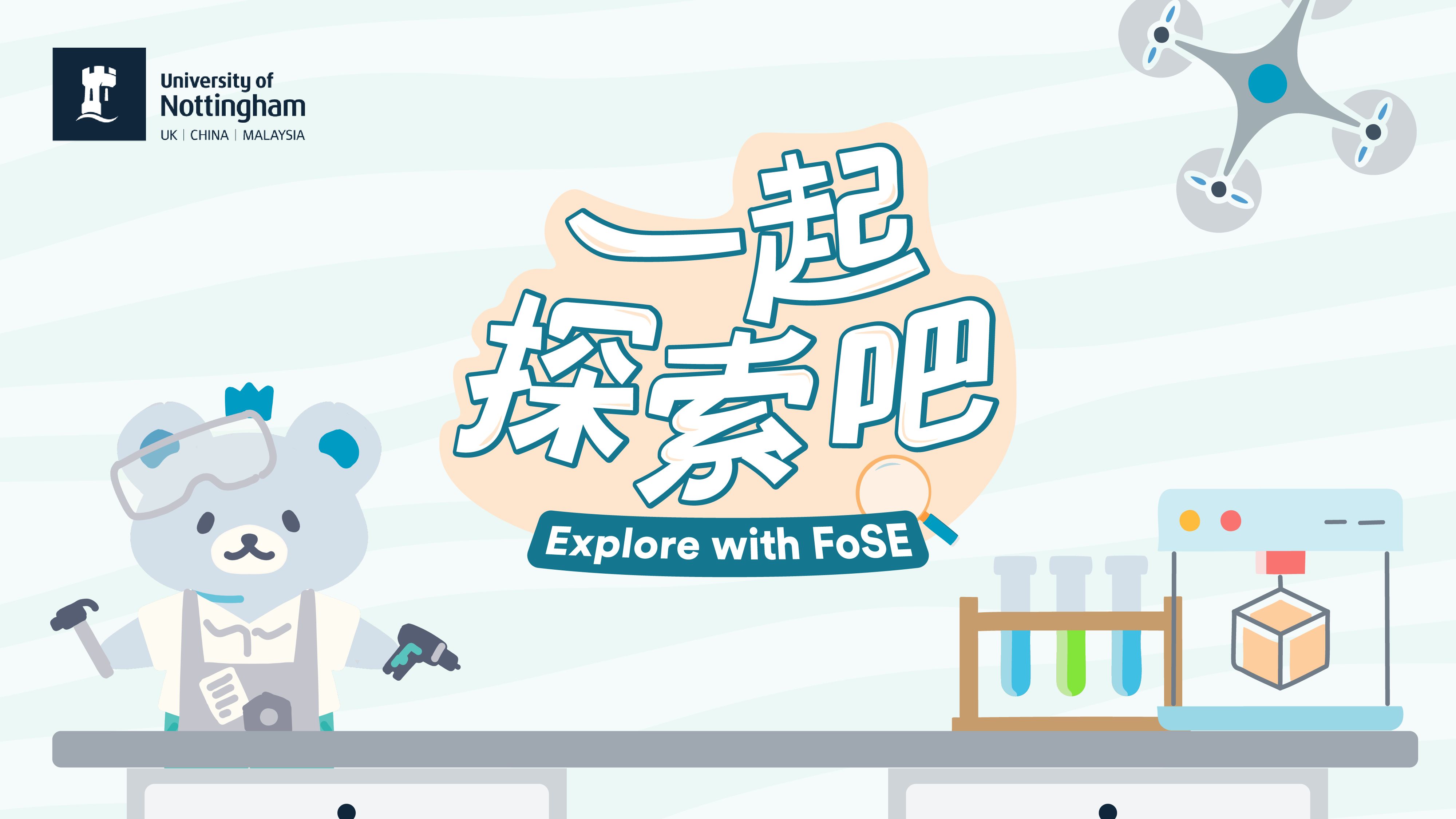 探索科技新奇，揭秘能将照片去衣的软件