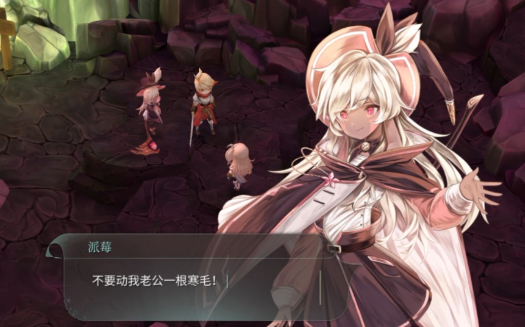 魔女之泉，神秘与魔力的交汇