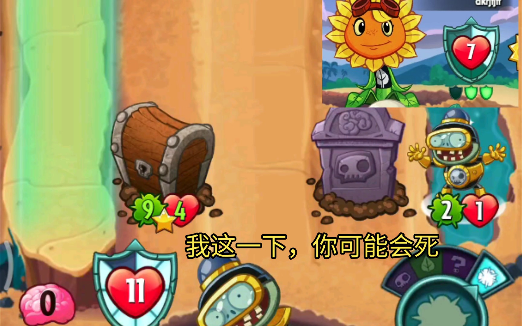 h游戏合集H游戏合集，探索无尽乐趣的宝藏-第1张图片