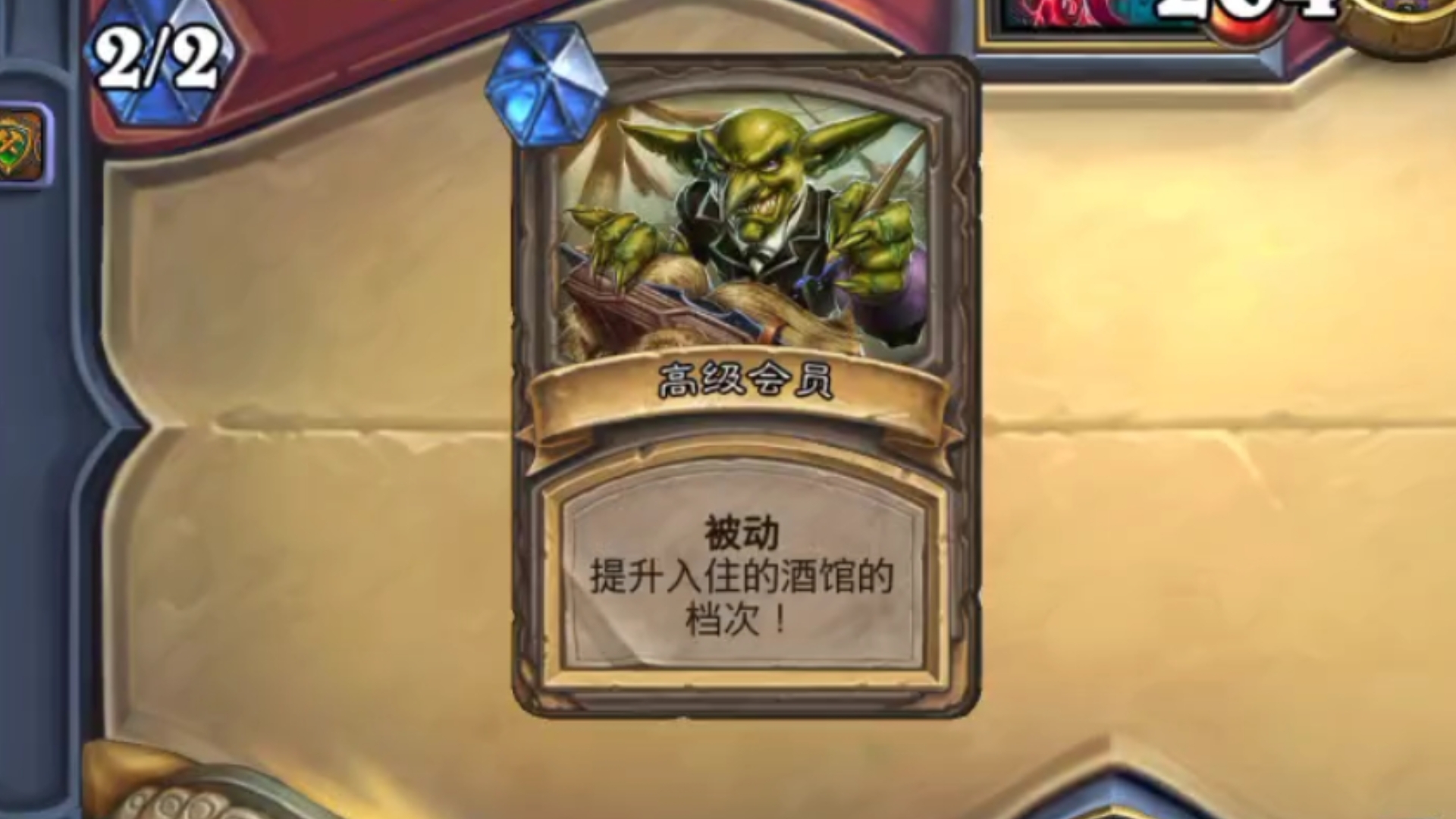 魔兽世界奥丹姆怎么去?魔兽世界，奥丹姆的探索之旅