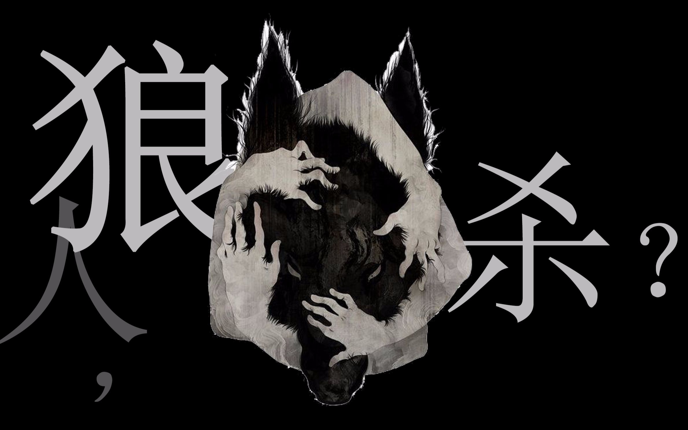 从背后视角探索胸前双兔的魅力-第2张图片