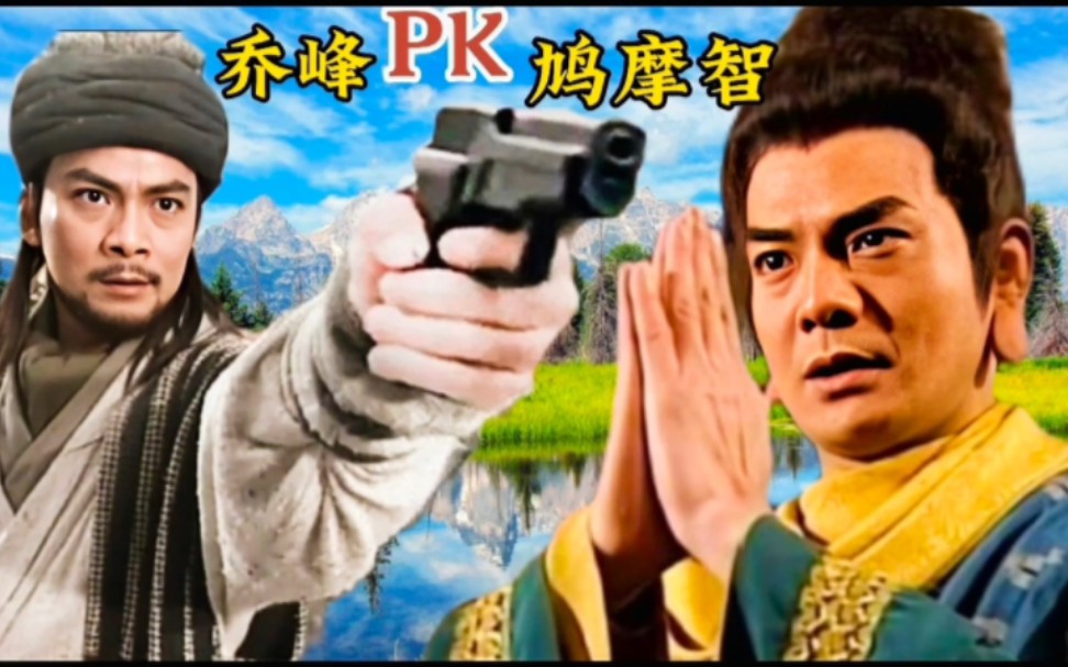 下一站江湖2降龙十八掌攻略降龙十八掌攻略，武林秘籍，一掌定乾坤