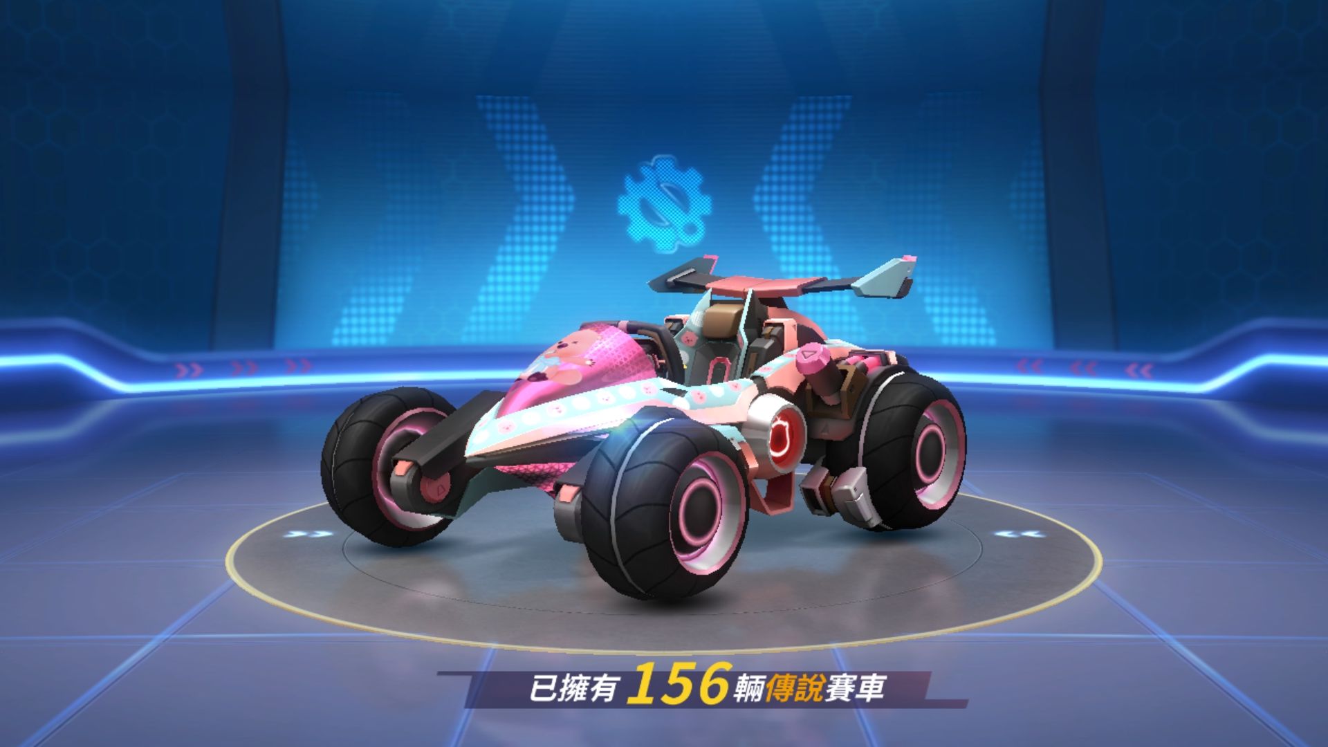跑跑卡丁车L2，速度与激情的完美结合-第2张图片