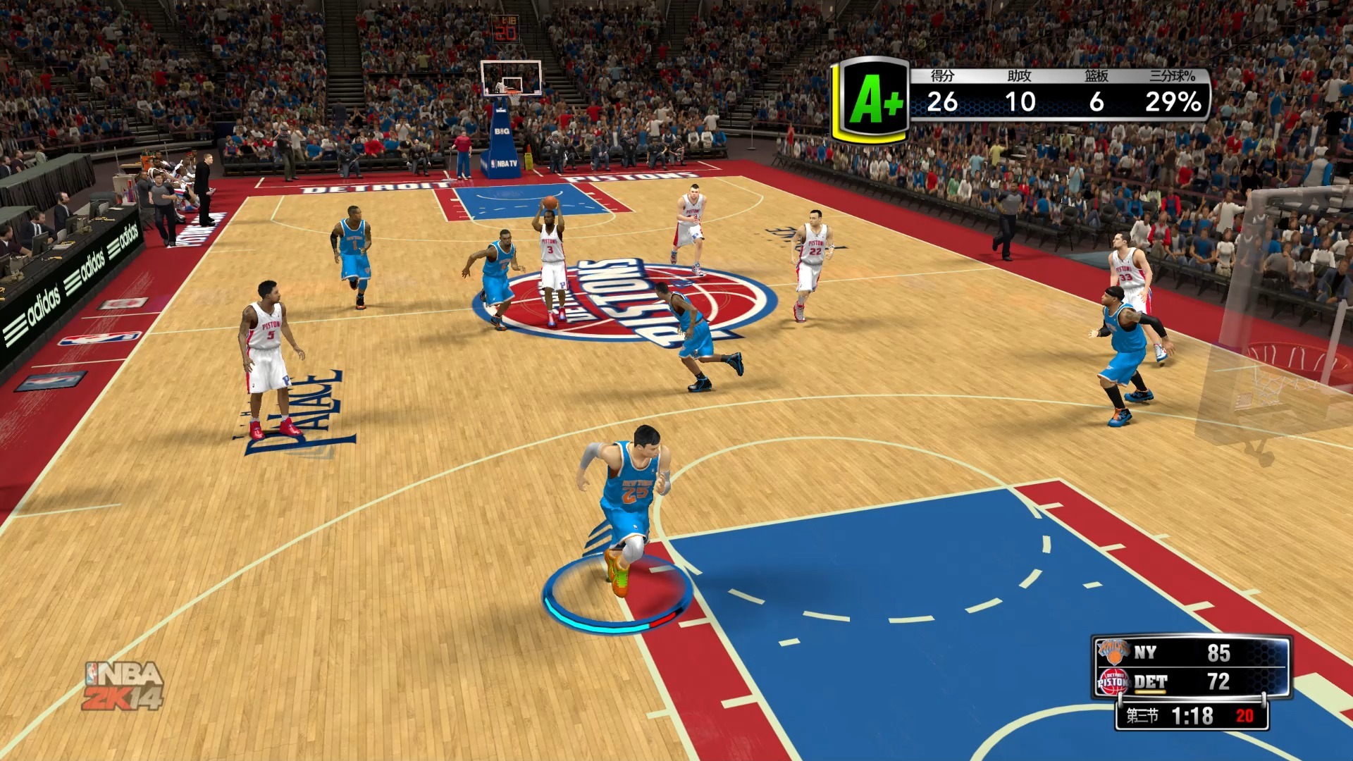 2k14小镜像探索2k14小镜像的奥秘-第2张图片