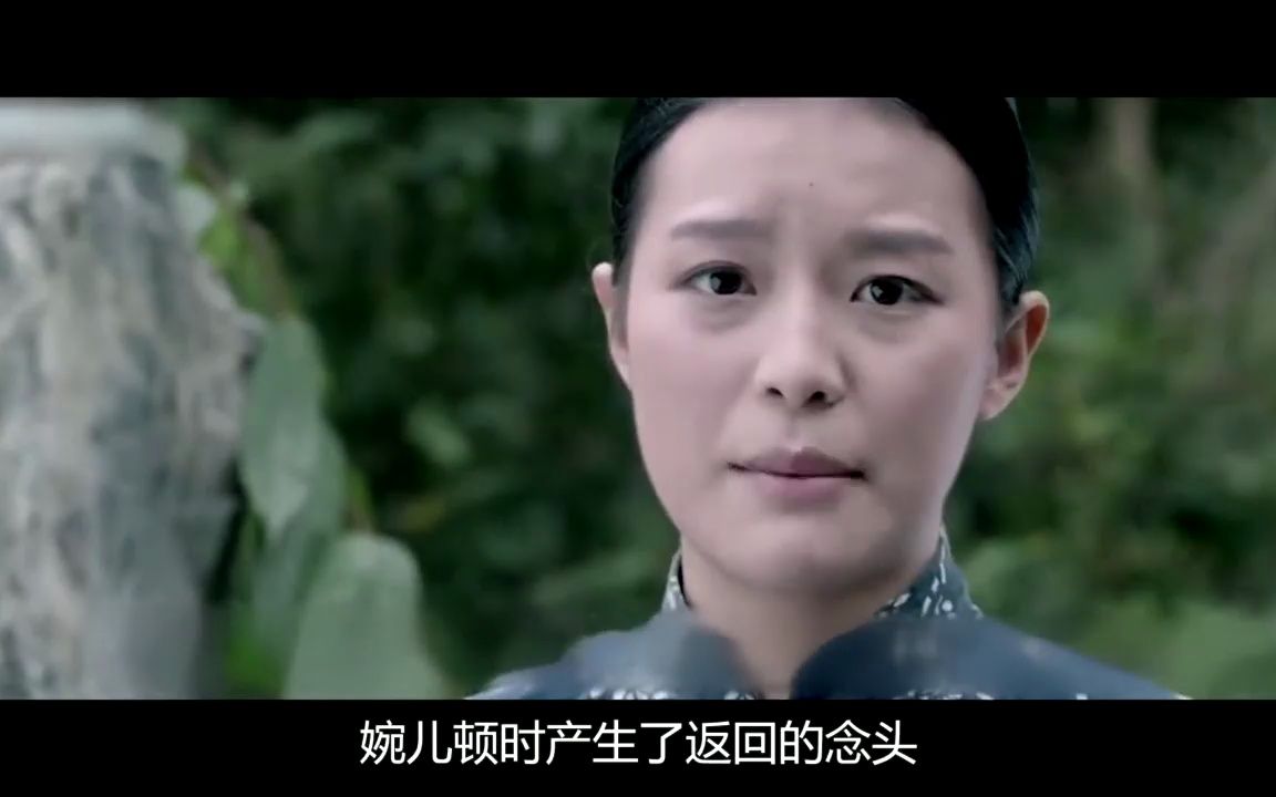 最穷的山村妇女做爰最穷山村妇女的爱
