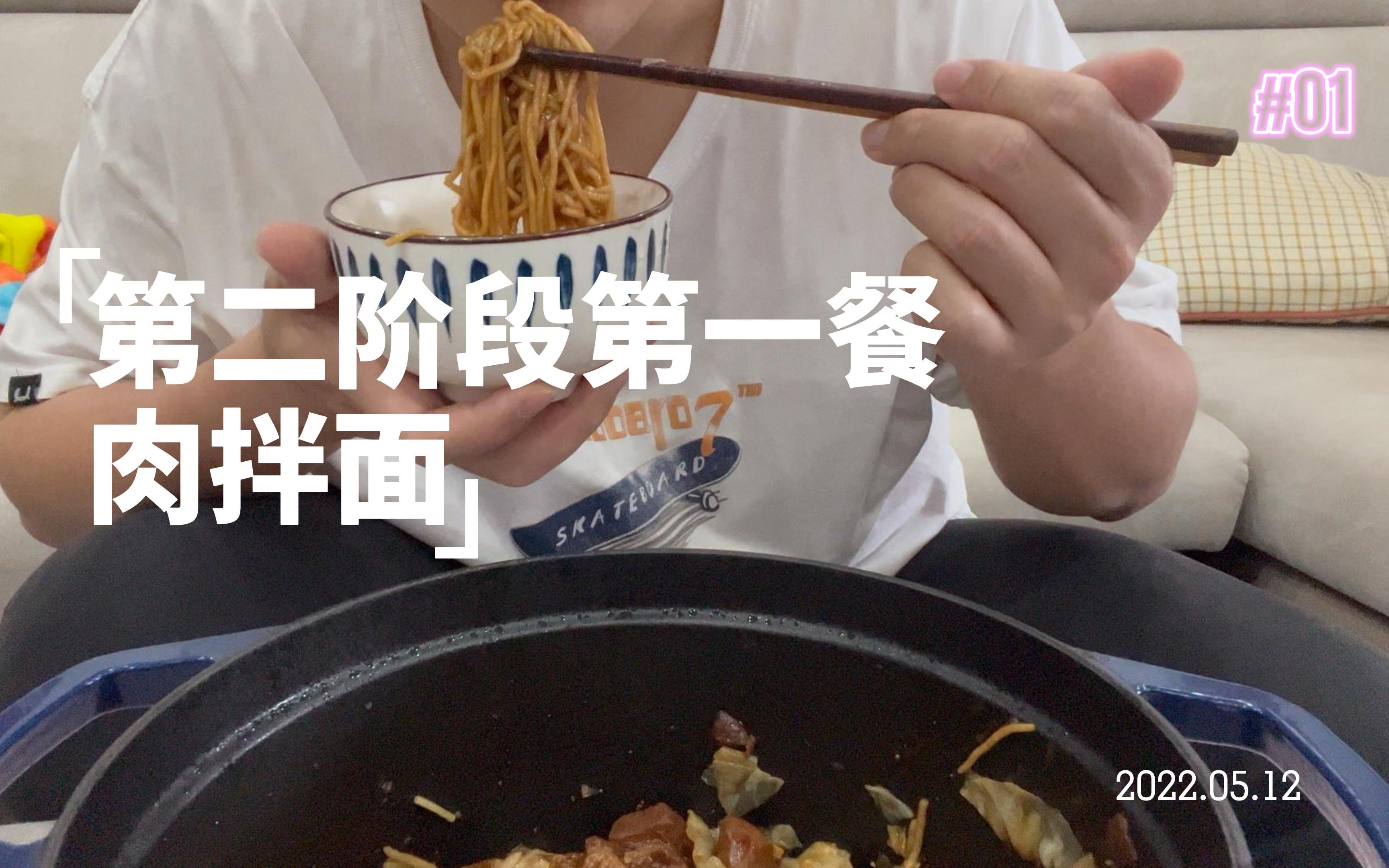 一晚上几次能喂饱你怎么回复关于一晚上几次能喂饱你的回应-第2张图片